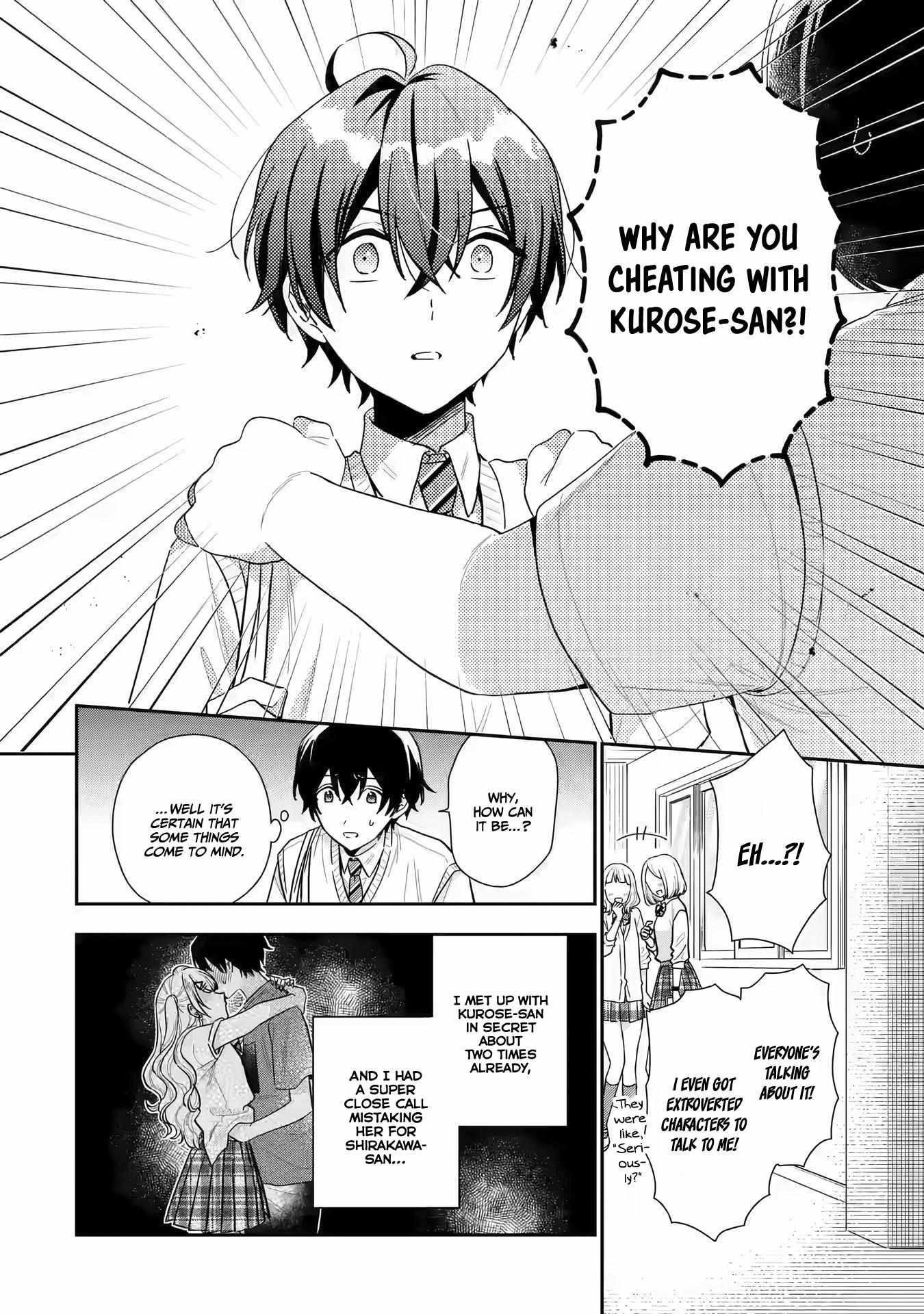 Our Dating Story: The Experienced You and the Inexperienced Me Chapter 13 - Page 26