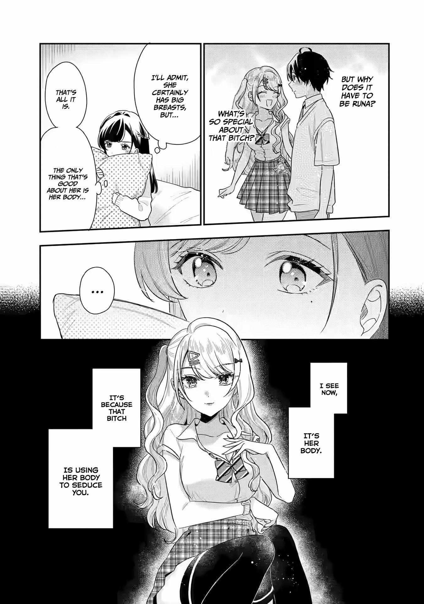 Our Dating Story: The Experienced You and the Inexperienced Me Chapter 13 - Page 3