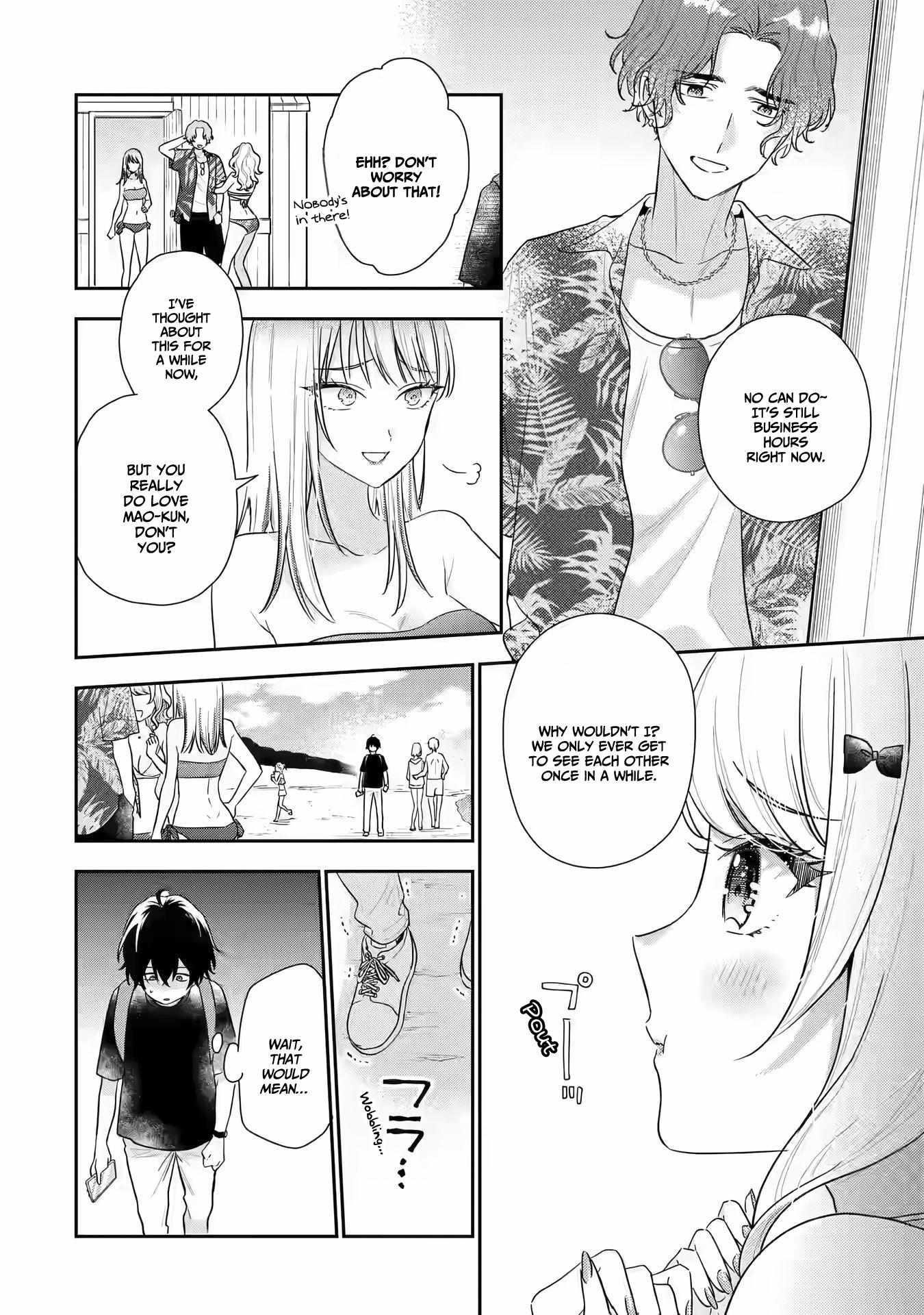 Our Dating Story: The Experienced You and the Inexperienced Me Chapter 14 - Page 10