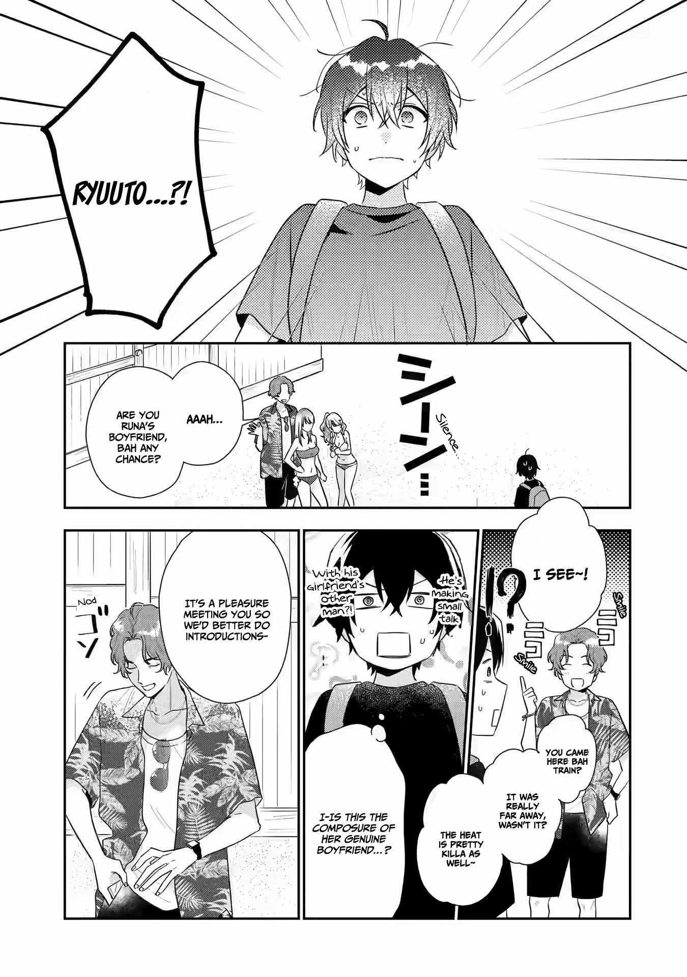 Our Dating Story: The Experienced You and the Inexperienced Me Chapter 14 - Page 13