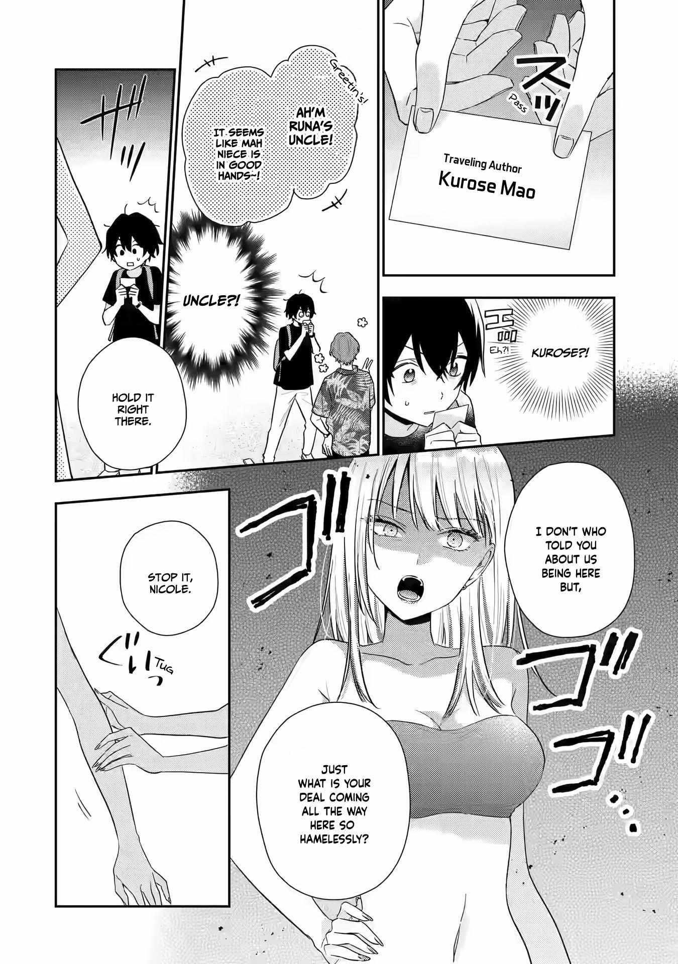 Our Dating Story: The Experienced You and the Inexperienced Me Chapter 14 - Page 14