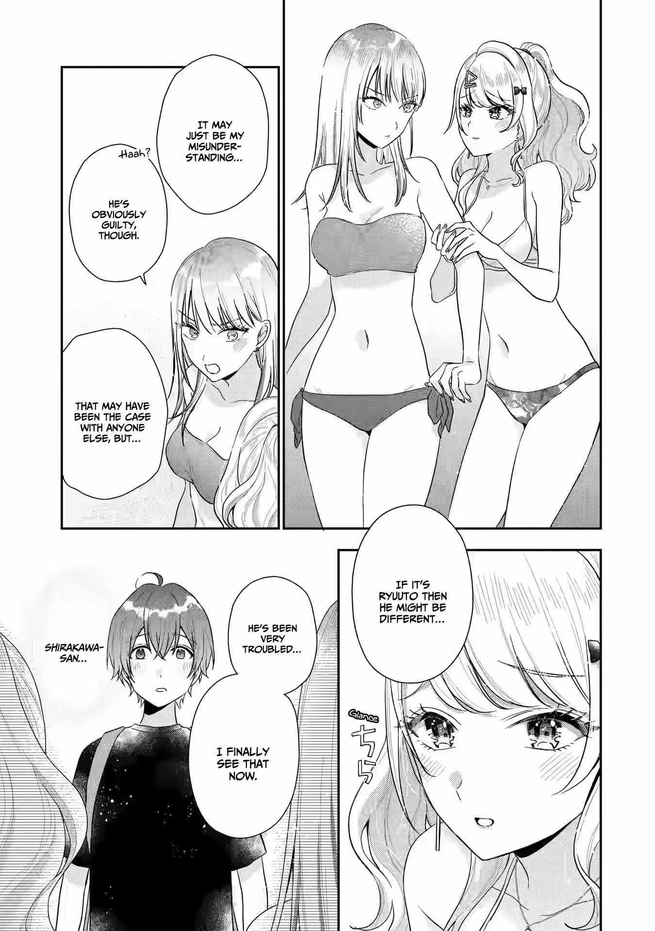Our Dating Story: The Experienced You and the Inexperienced Me Chapter 14 - Page 15