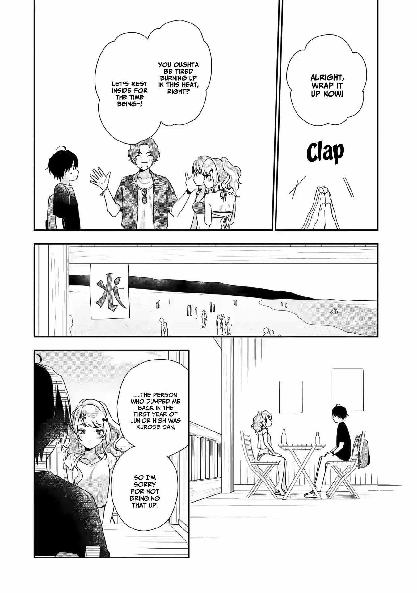 Our Dating Story: The Experienced You and the Inexperienced Me Chapter 14 - Page 16