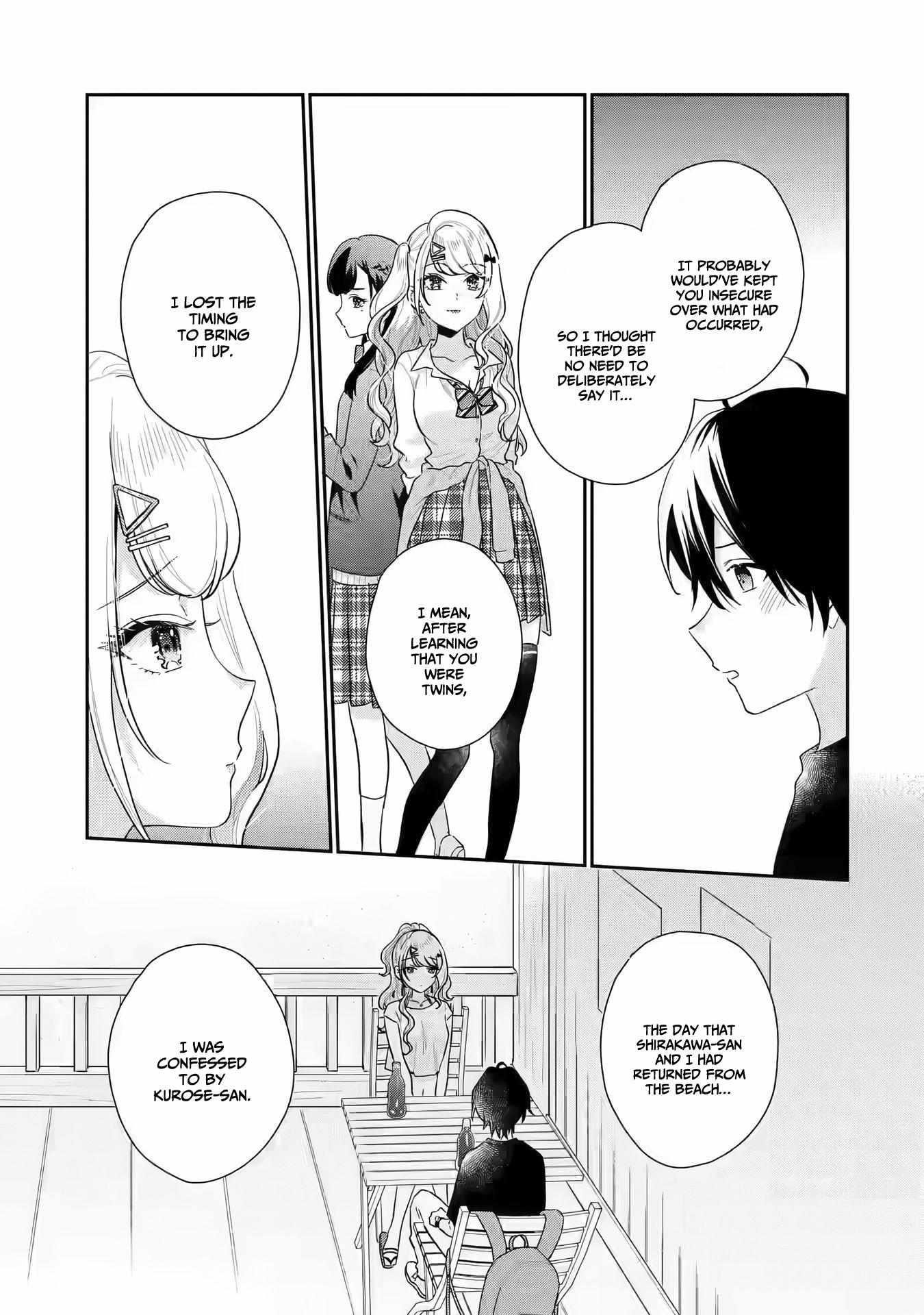 Our Dating Story: The Experienced You and the Inexperienced Me Chapter 14 - Page 17
