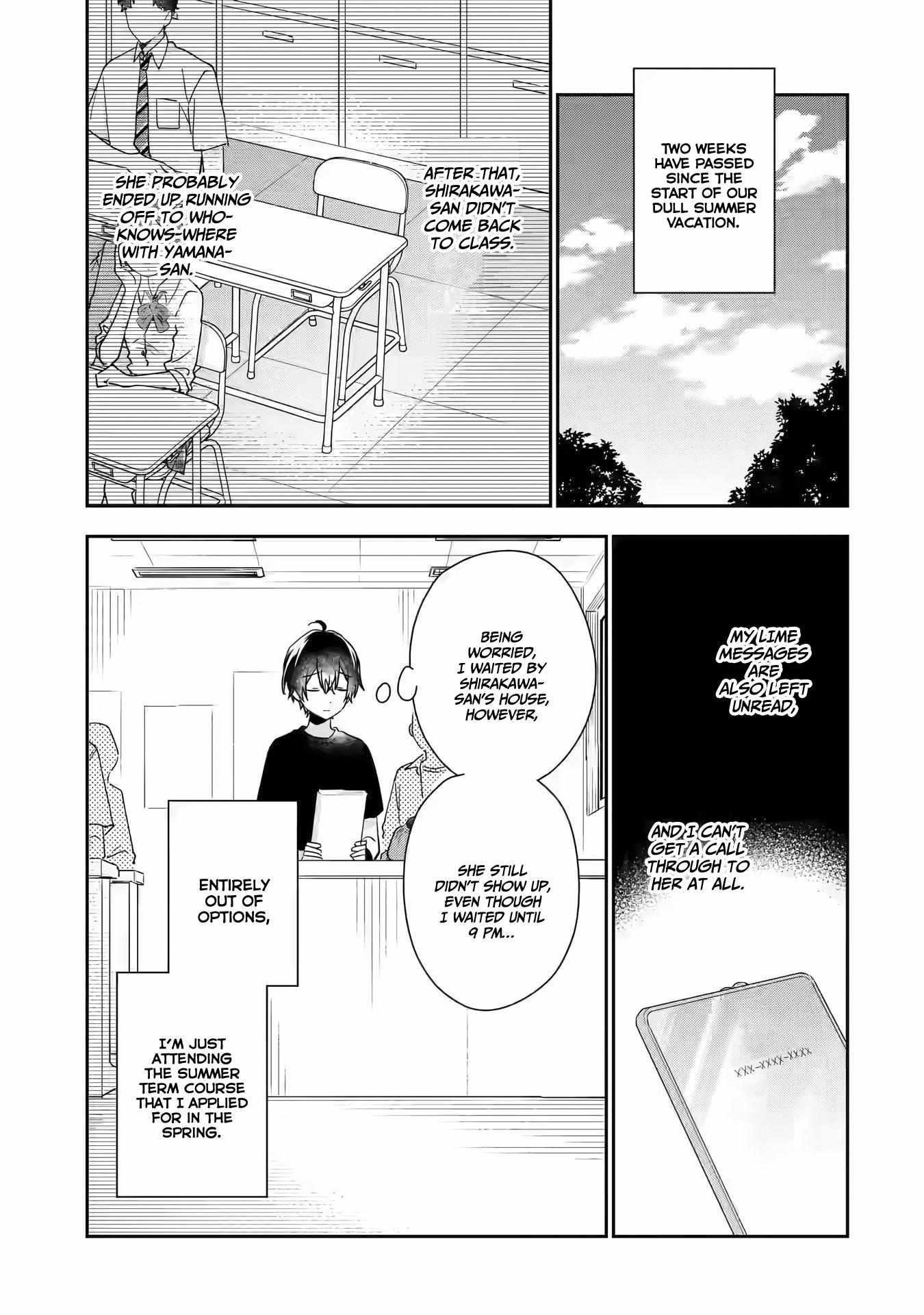 Our Dating Story: The Experienced You and the Inexperienced Me Chapter 14 - Page 3