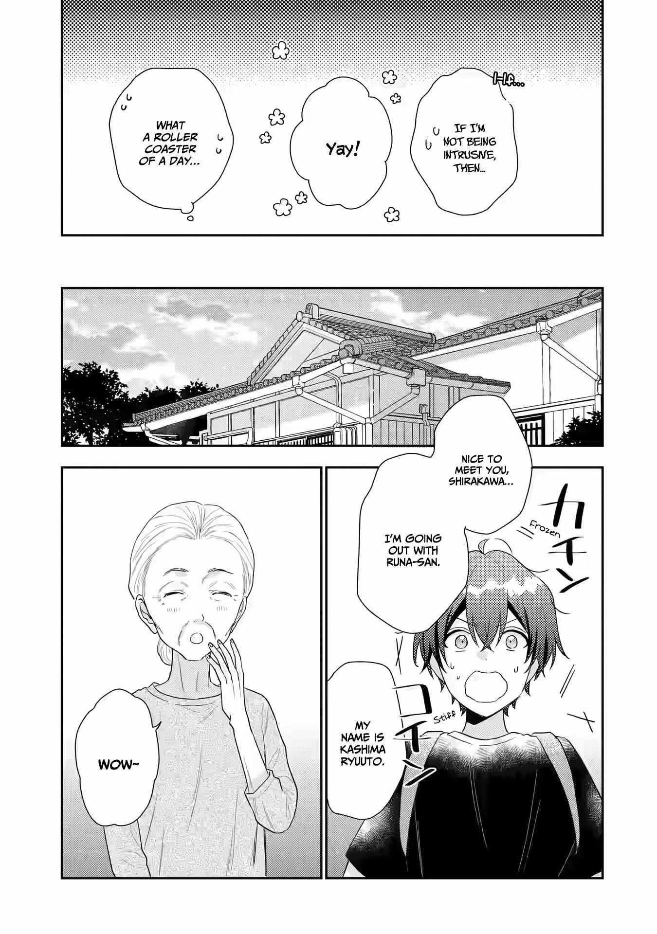 Our Dating Story: The Experienced You and the Inexperienced Me Chapter 14 - Page 37