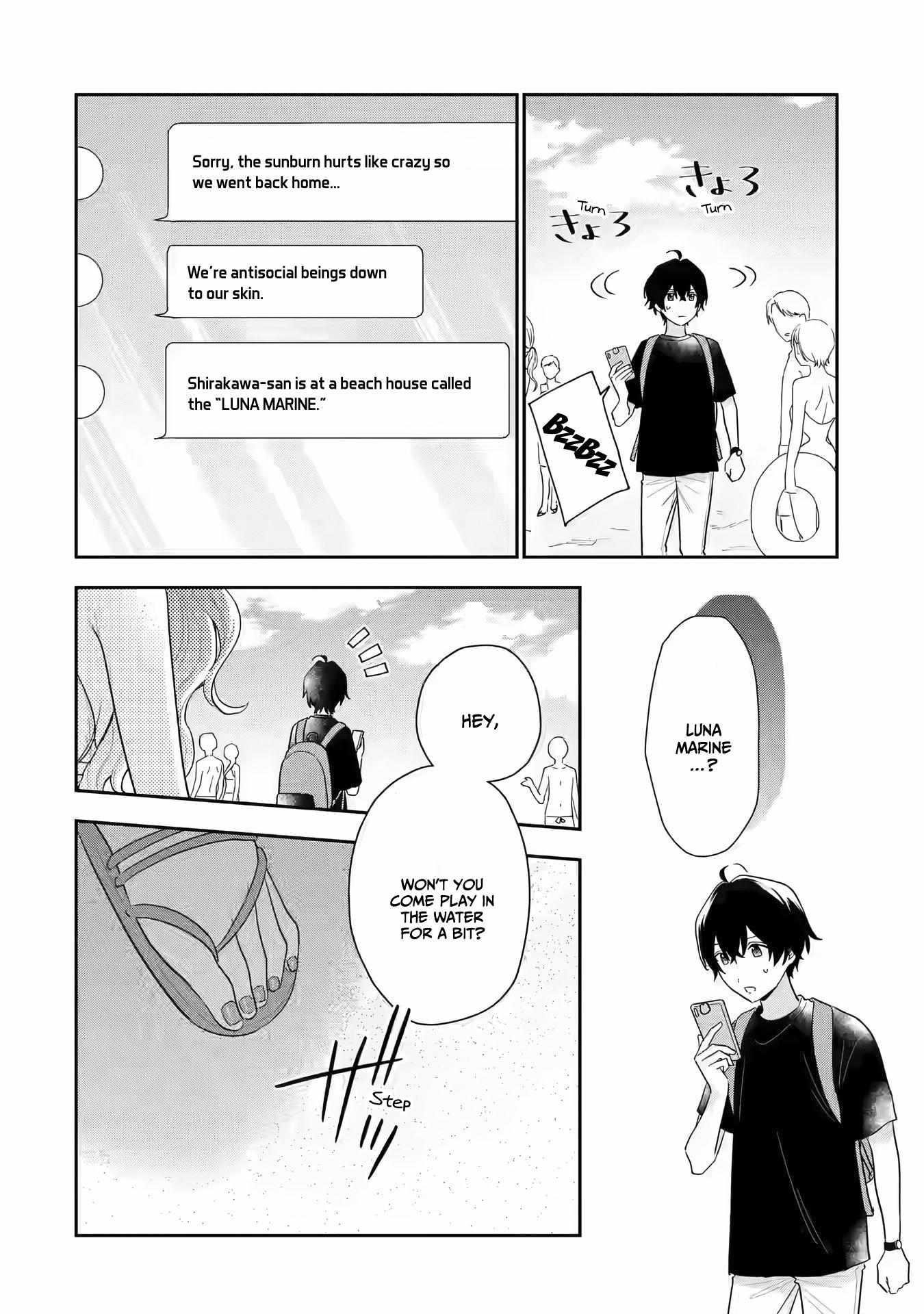 Our Dating Story: The Experienced You and the Inexperienced Me Chapter 14 - Page 8