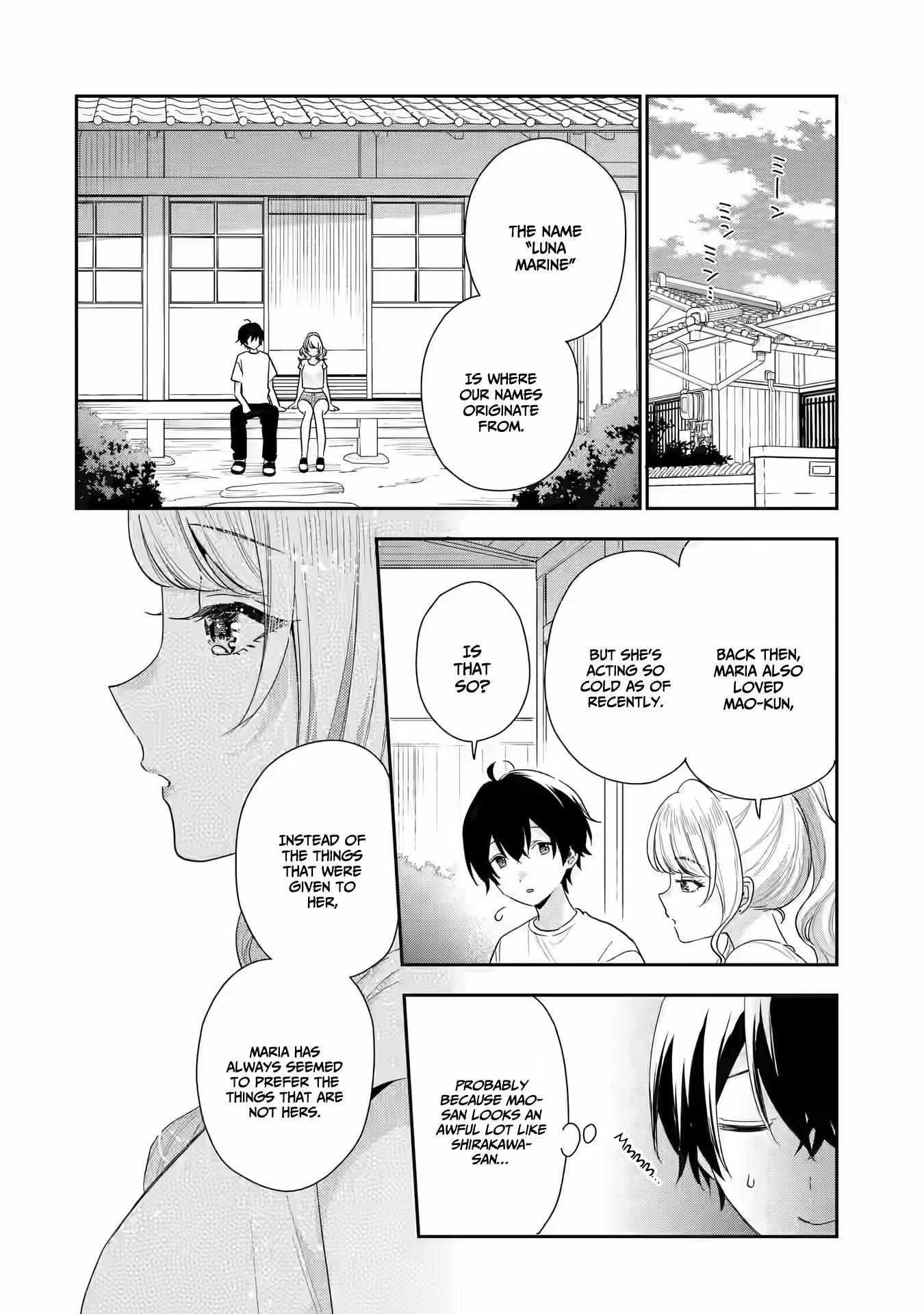 Our Dating Story: The Experienced You and the Inexperienced Me Chapter 15 - Page 21