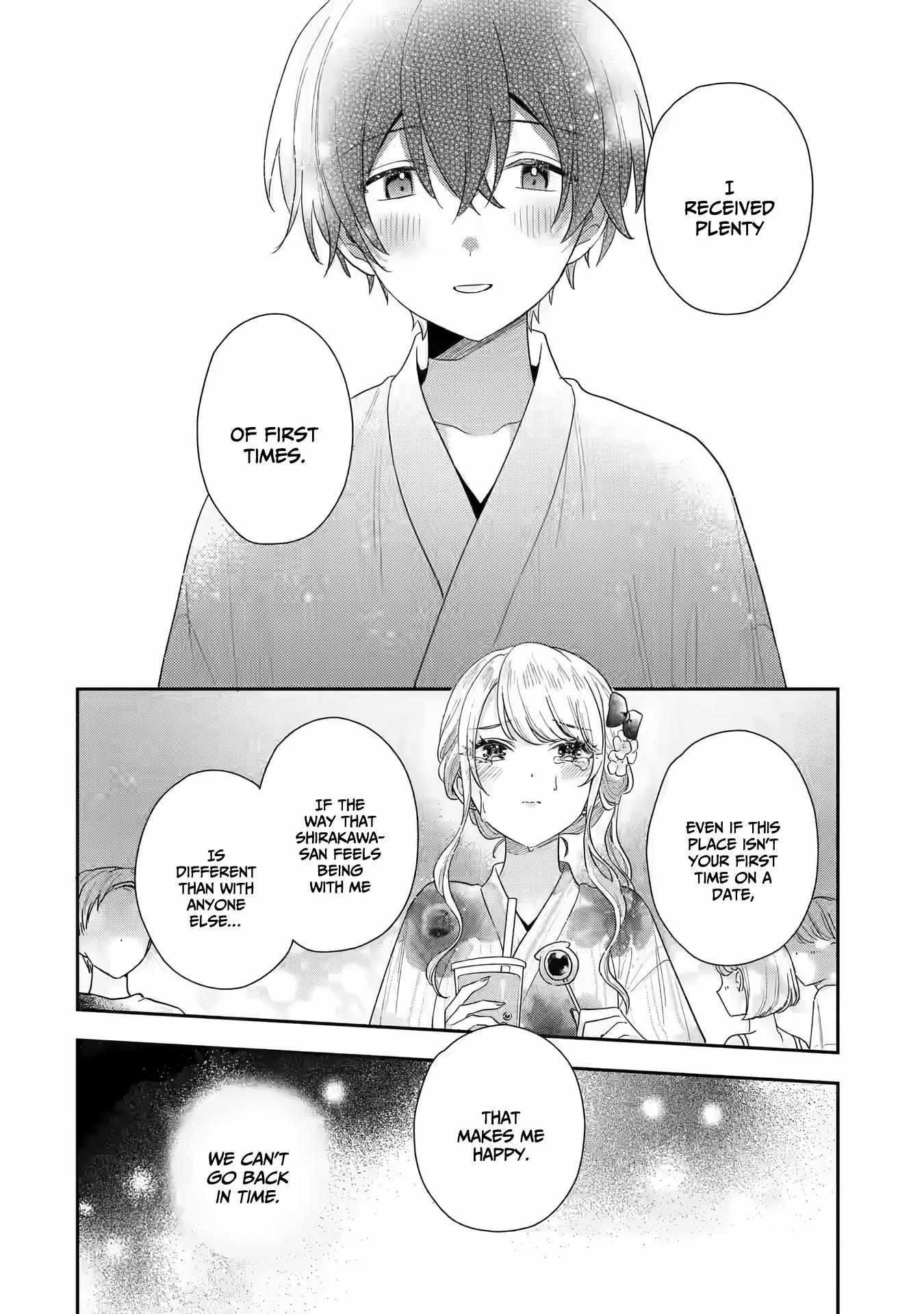 Our Dating Story: The Experienced You and the Inexperienced Me Chapter 16 - Page 13