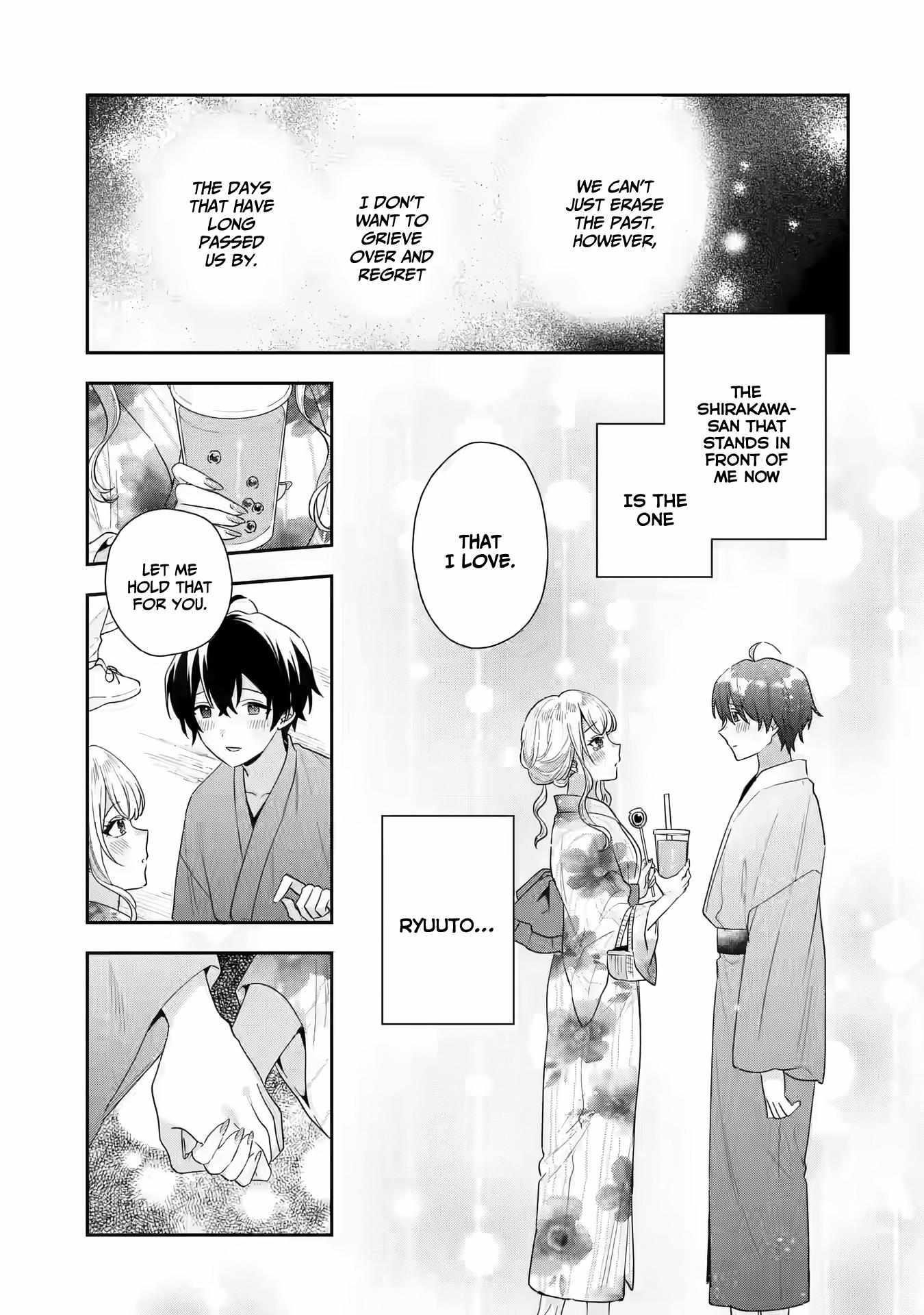Our Dating Story: The Experienced You and the Inexperienced Me Chapter 16 - Page 14