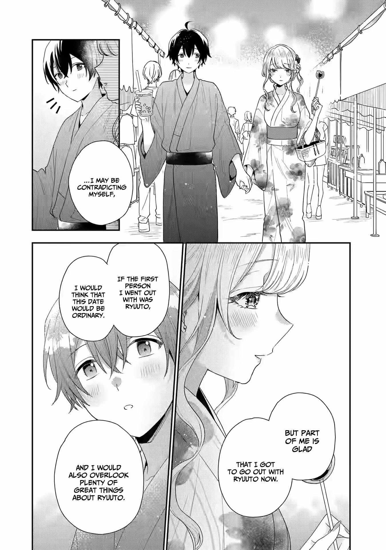 Our Dating Story: The Experienced You and the Inexperienced Me Chapter 16 - Page 15