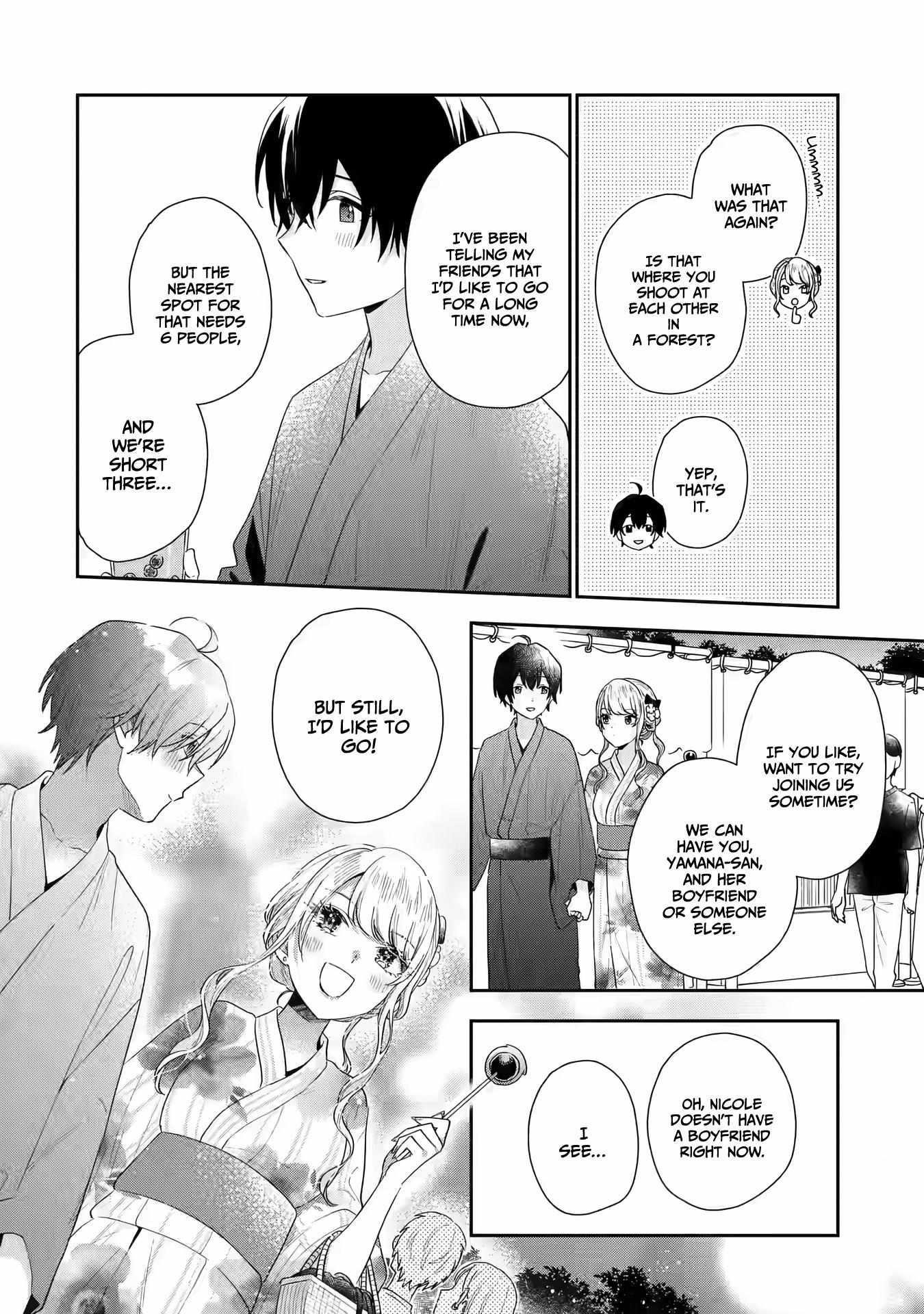 Our Dating Story: The Experienced You and the Inexperienced Me Chapter 16 - Page 19