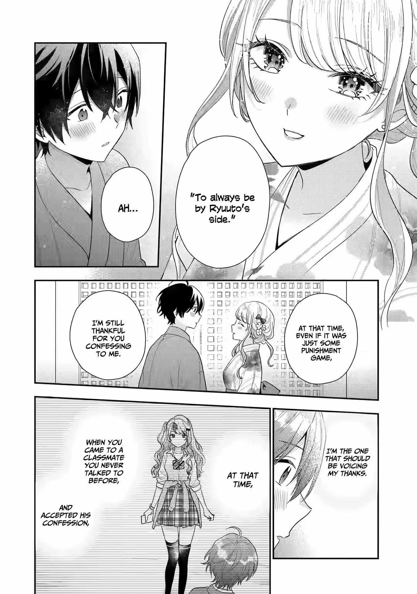 Our Dating Story: The Experienced You and the Inexperienced Me Chapter 16 - Page 27