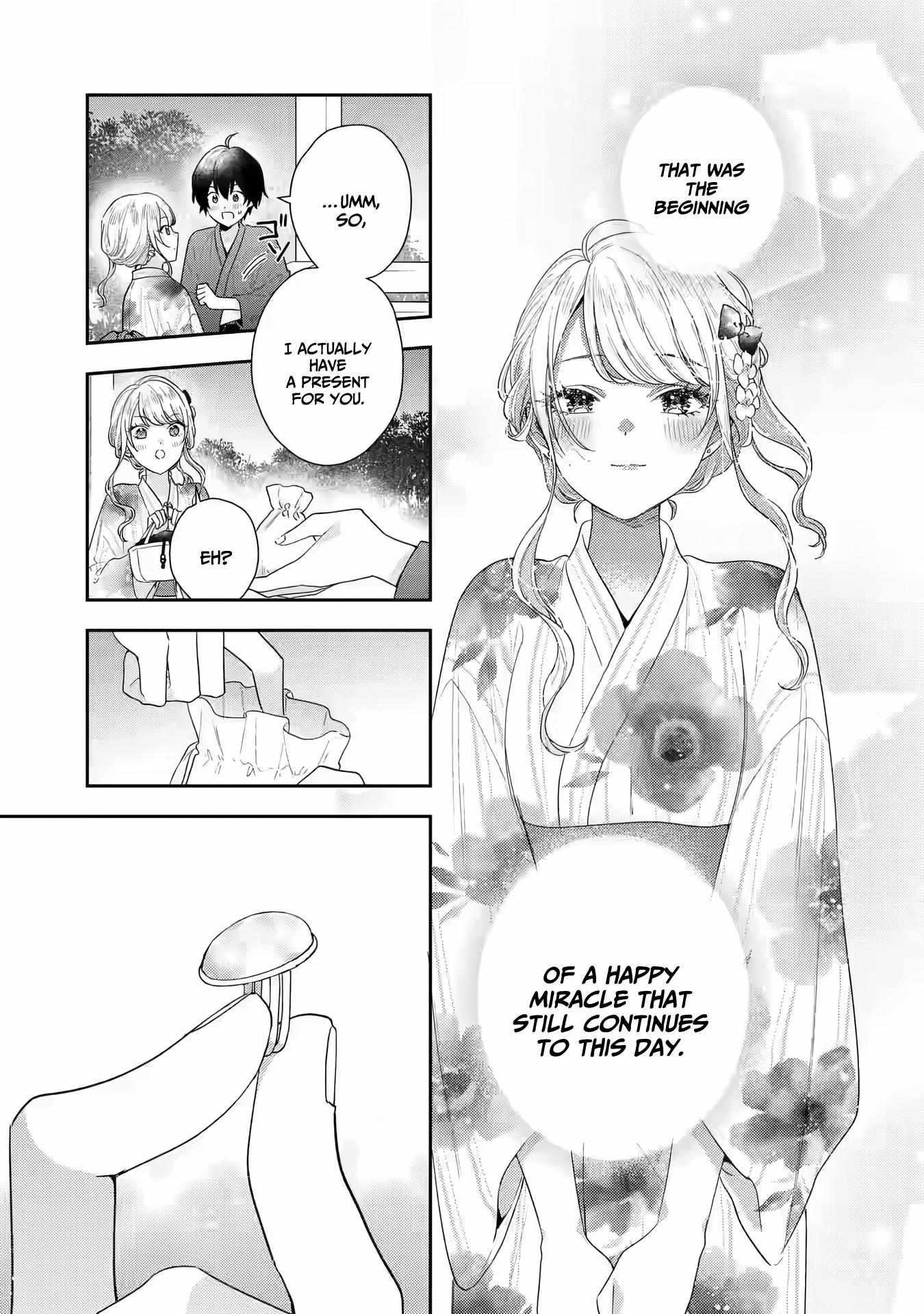 Our Dating Story: The Experienced You and the Inexperienced Me Chapter 16 - Page 28