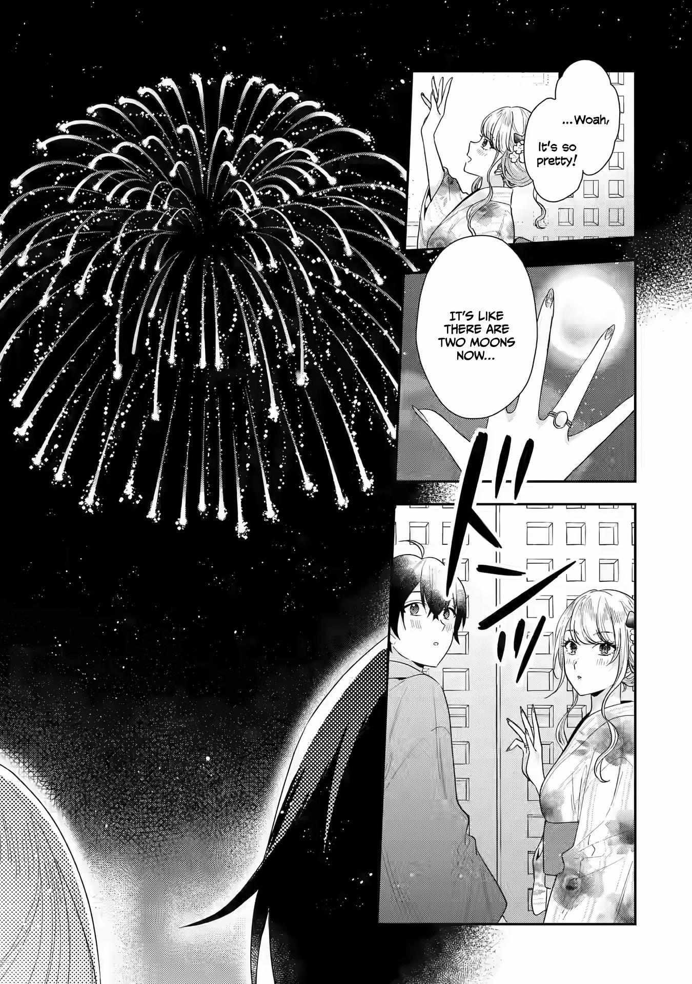 Our Dating Story: The Experienced You and the Inexperienced Me Chapter 16 - Page 32