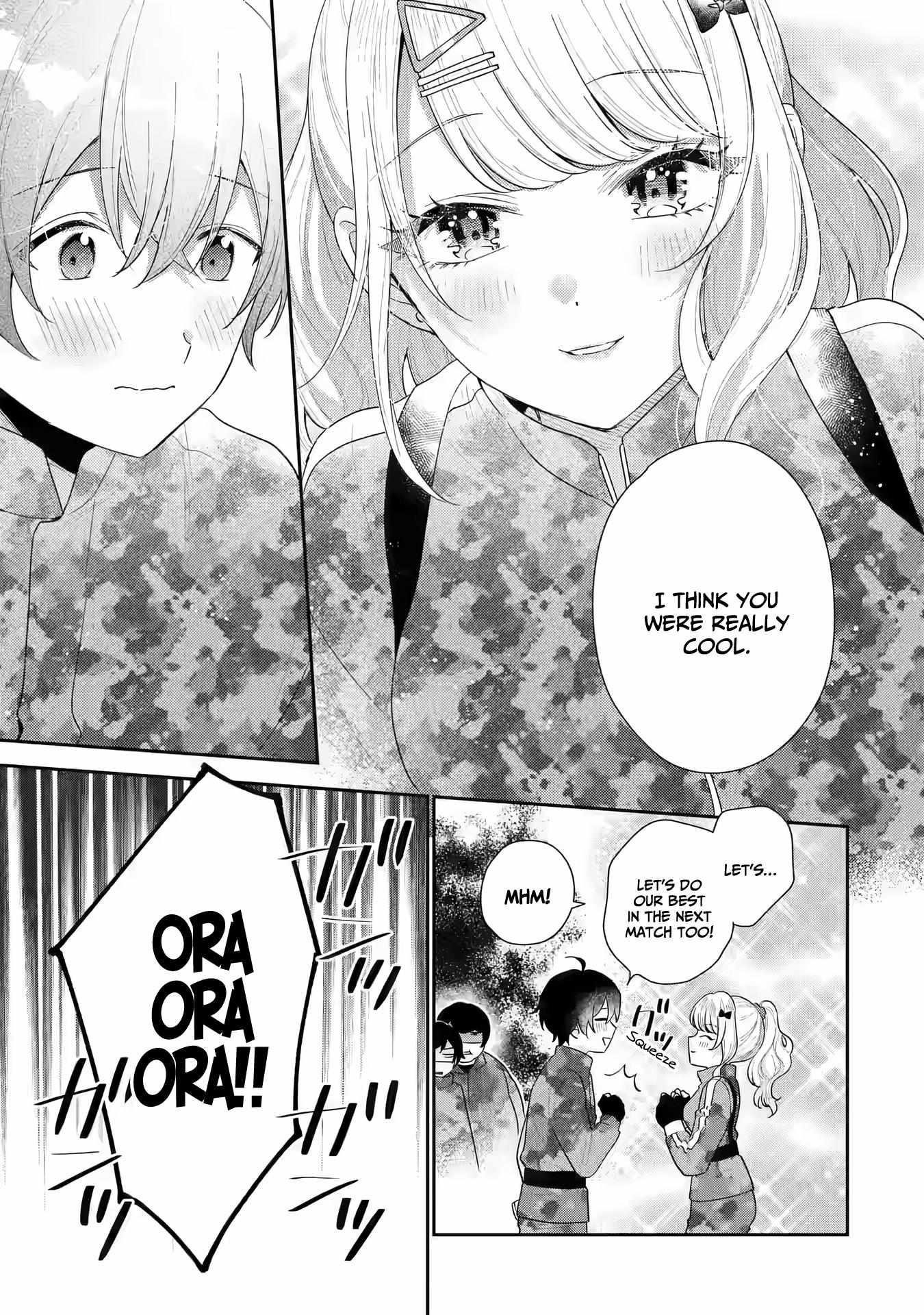 Our Dating Story: The Experienced You and the Inexperienced Me Chapter 17 - Page 13