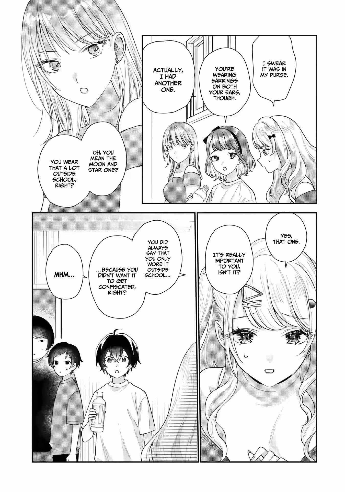 Our Dating Story: The Experienced You and the Inexperienced Me Chapter 17 - Page 15