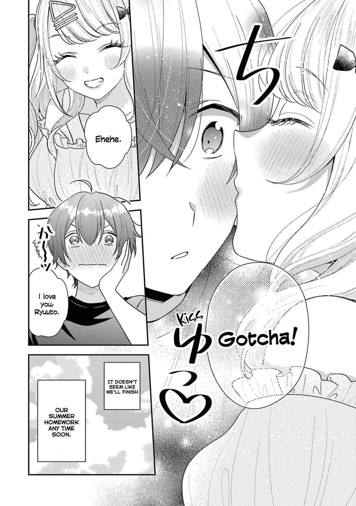 Our Dating Story: The Experienced You and the Inexperienced Me Chapter 19.5 - Page 6