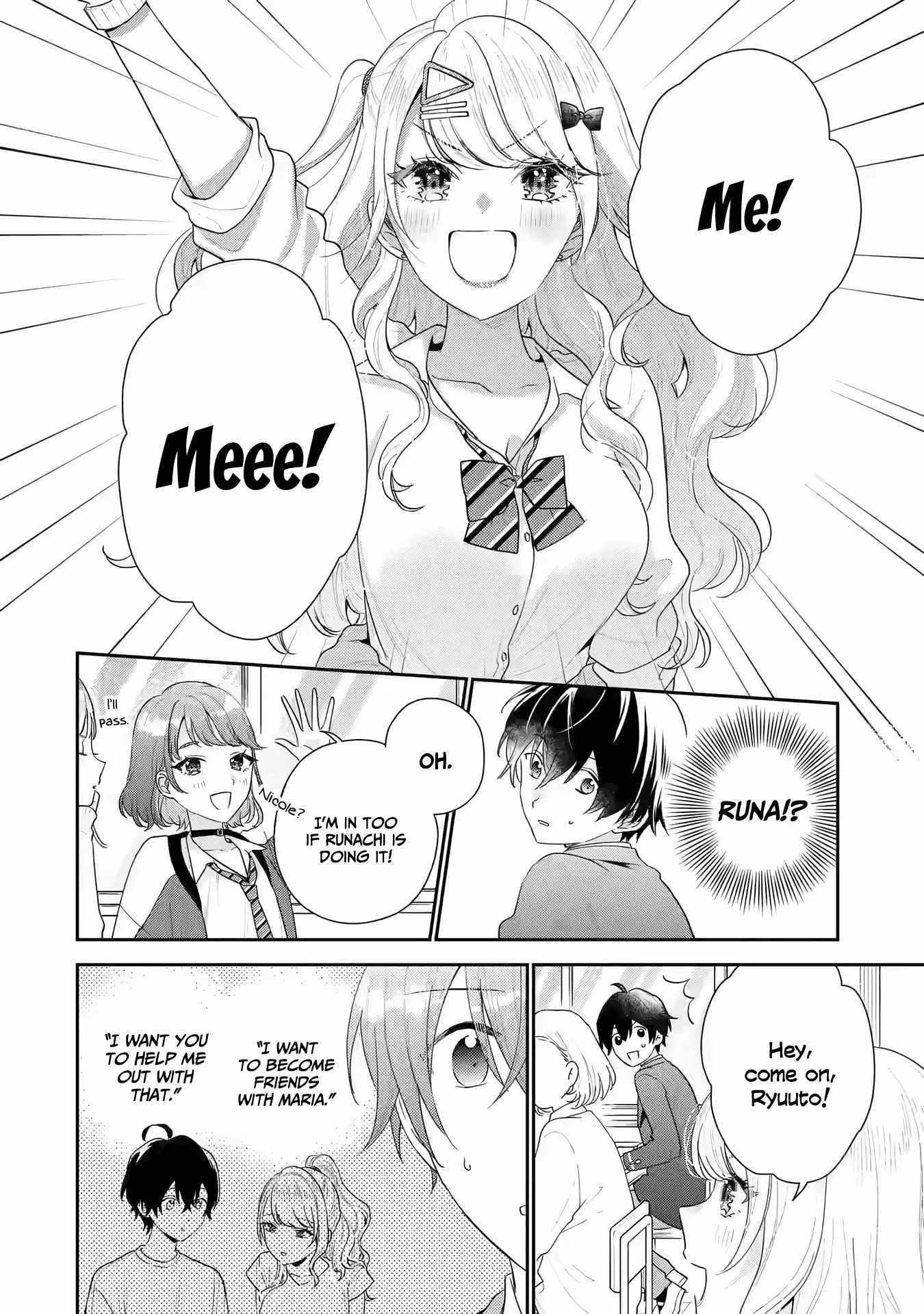 Our Dating Story: The Experienced You and the Inexperienced Me Chapter 19 - Page 18