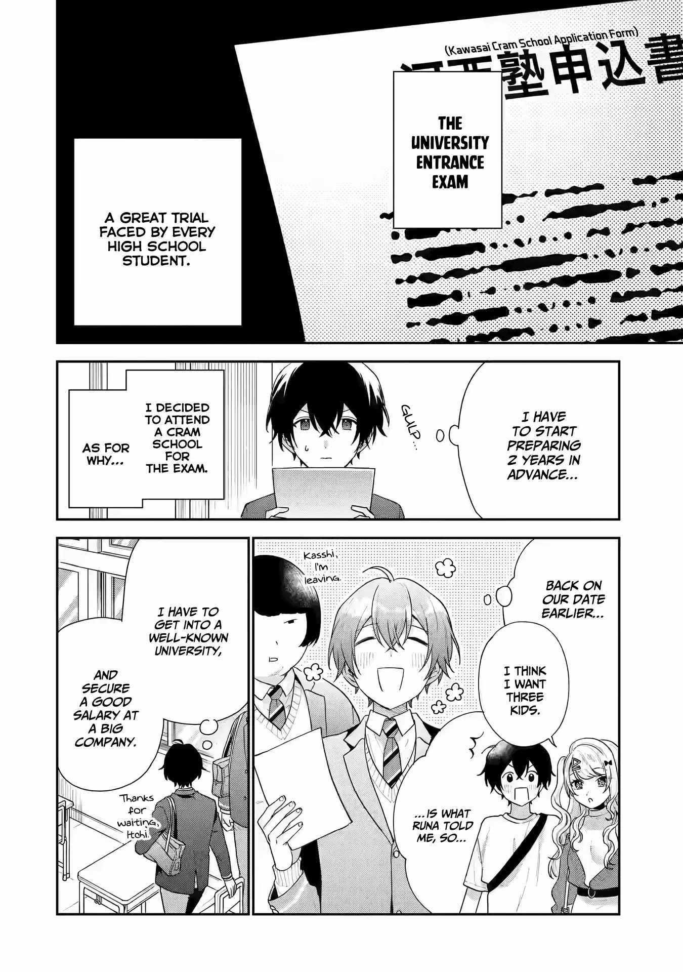 Our Dating Story: The Experienced You and the Inexperienced Me Chapter 19 - Page 2