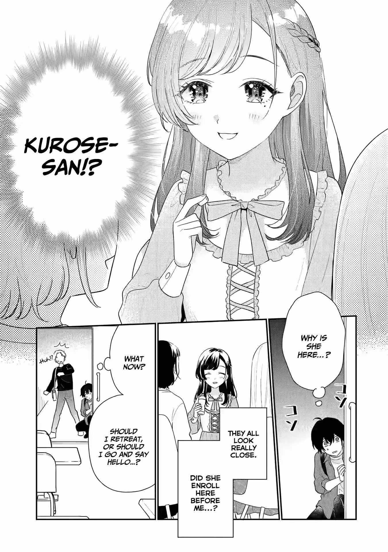 Our Dating Story: The Experienced You and the Inexperienced Me Chapter 19 - Page 7