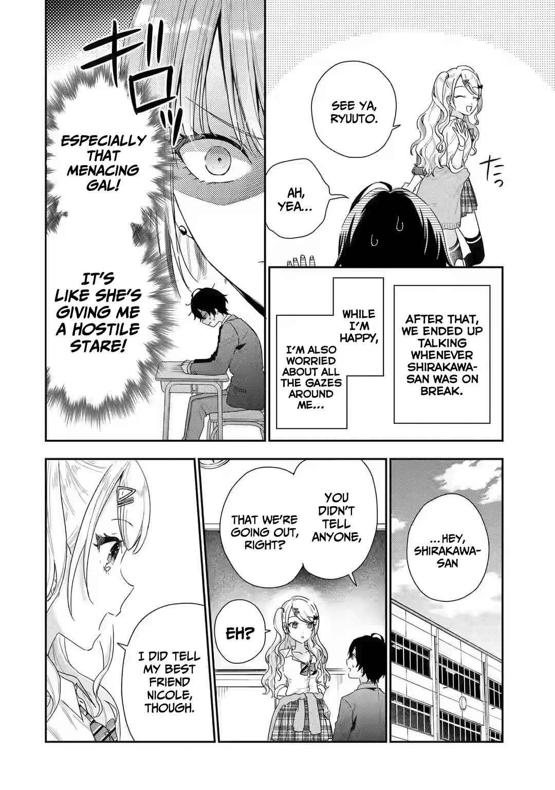 Our Dating Story: The Experienced You and the Inexperienced Me Chapter 2.1 - Page 15