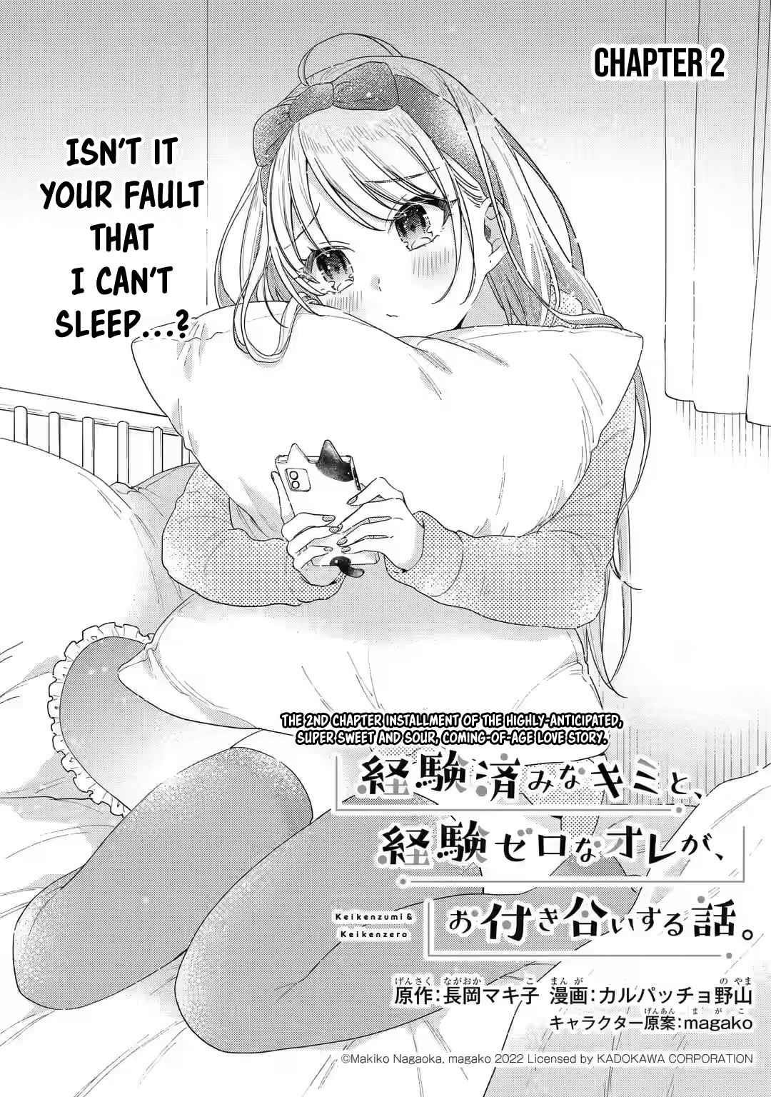 Our Dating Story: The Experienced You and the Inexperienced Me Chapter 2.1 - Page 2