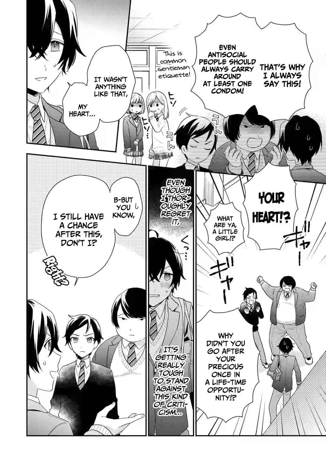 Our Dating Story: The Experienced You and the Inexperienced Me Chapter 2.1 - Page 7