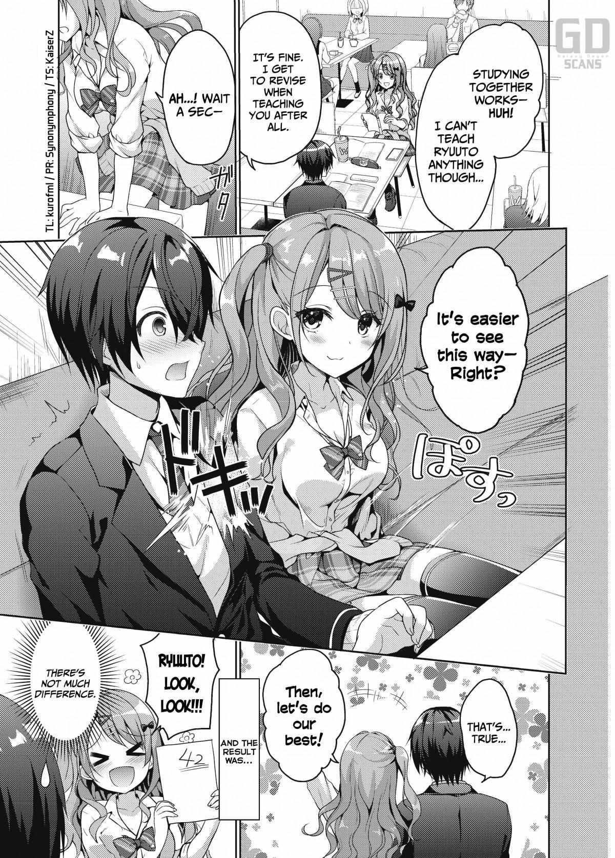 Our Dating Story: The Experienced You and the Inexperienced Me Chapter 2 - Page 2