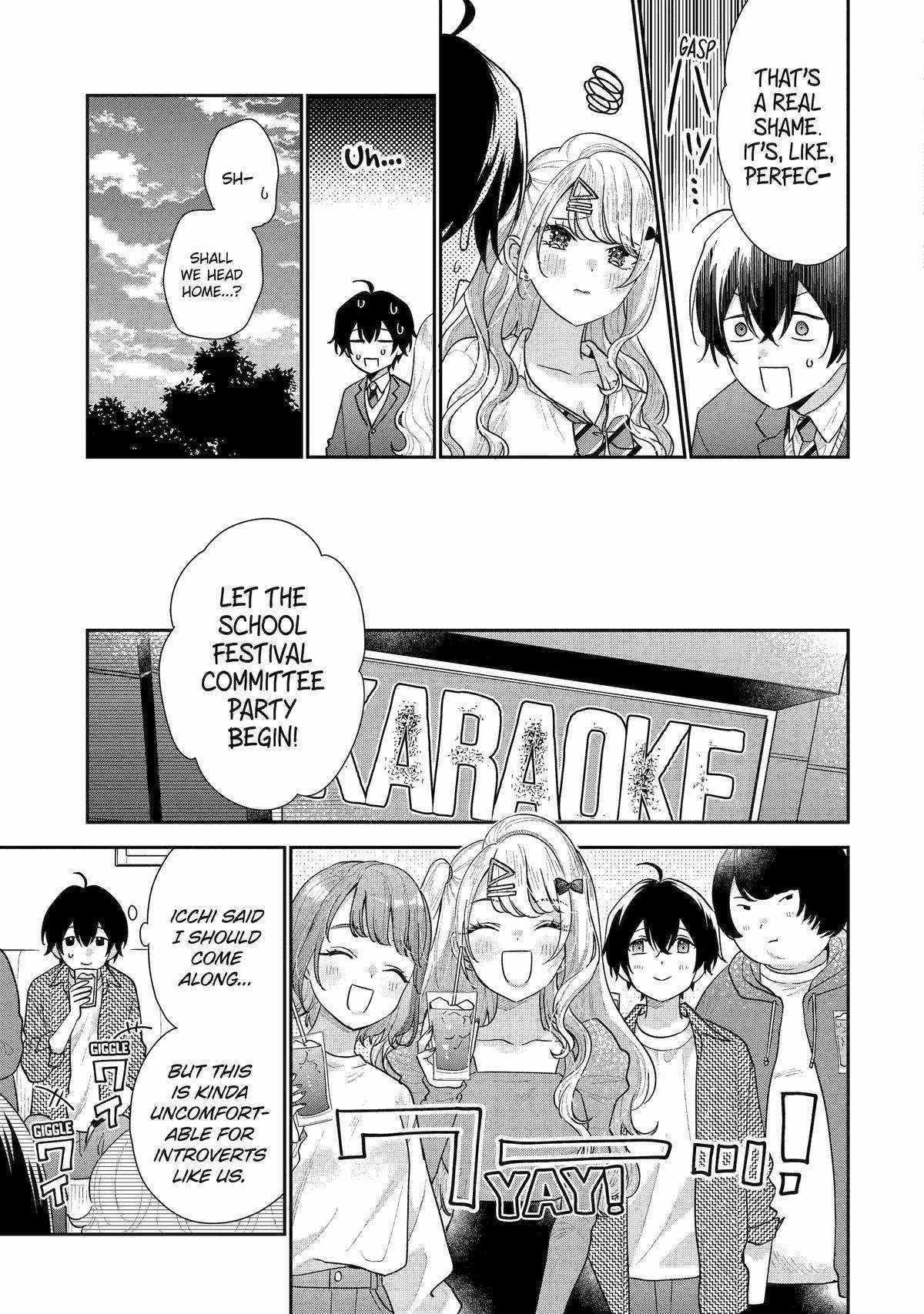Our Dating Story: The Experienced You and the Inexperienced Me Chapter 20 - Page 15