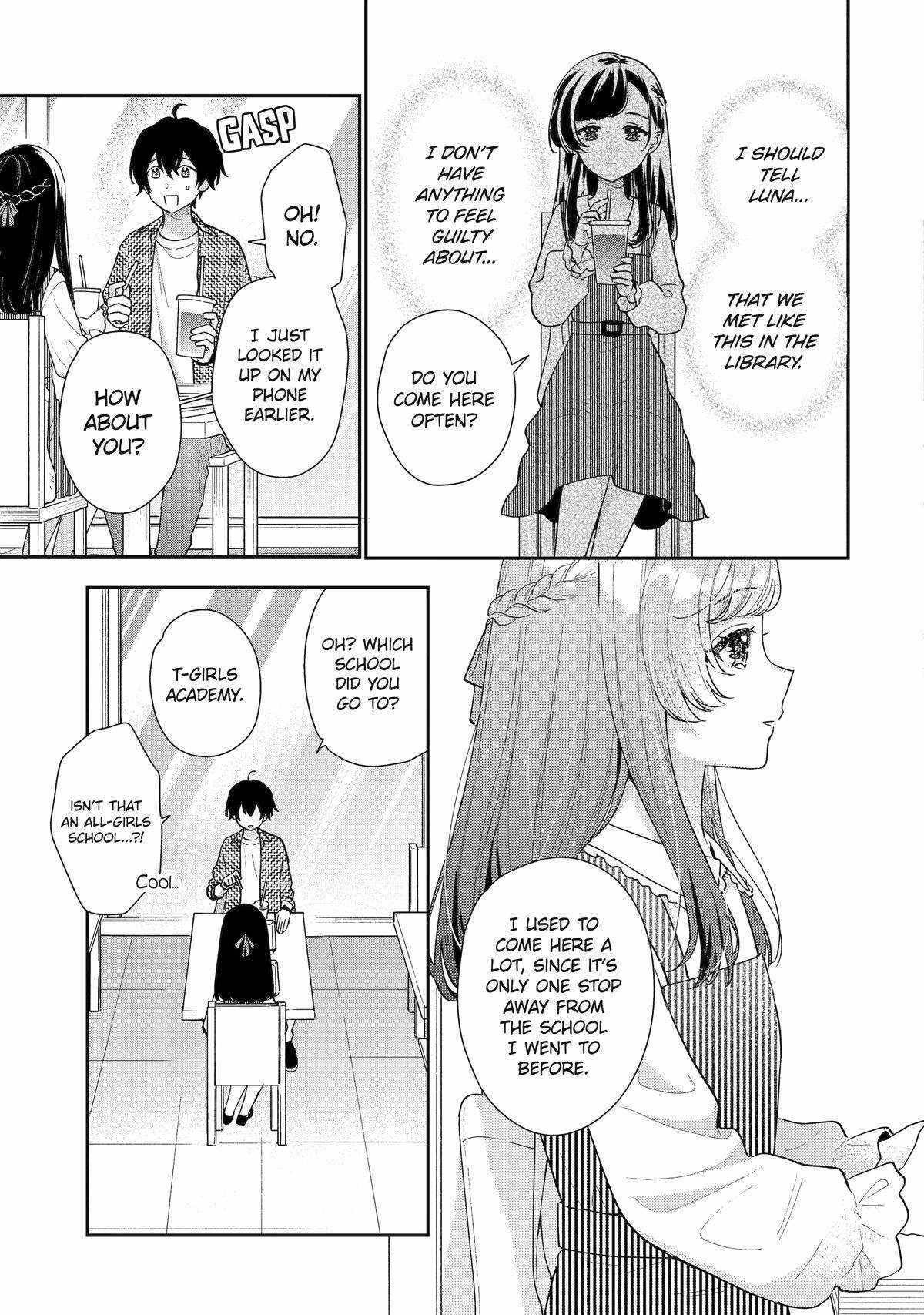 Our Dating Story: The Experienced You and the Inexperienced Me Chapter 20 - Page 21