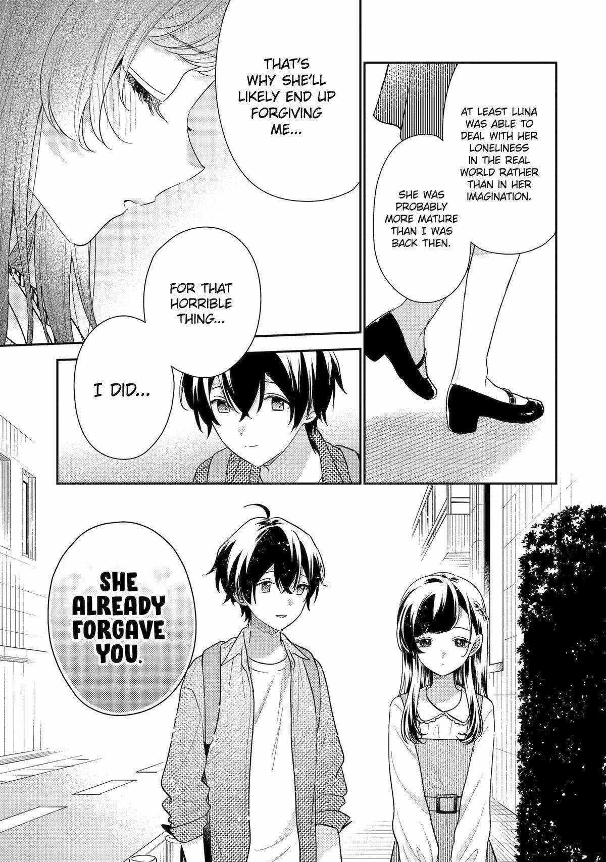 Our Dating Story: The Experienced You and the Inexperienced Me Chapter 20 - Page 35