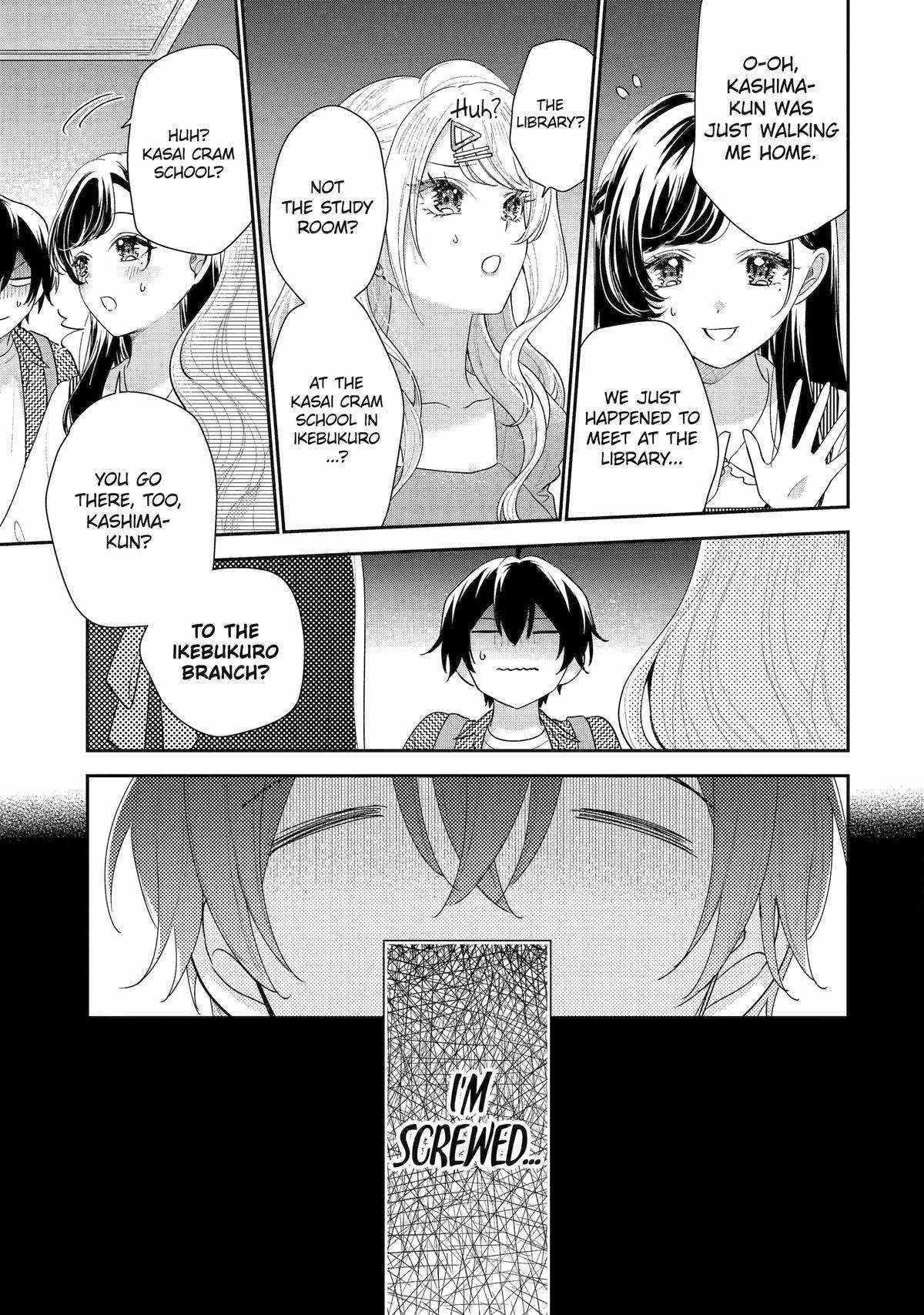 Our Dating Story: The Experienced You and the Inexperienced Me Chapter 20 - Page 47