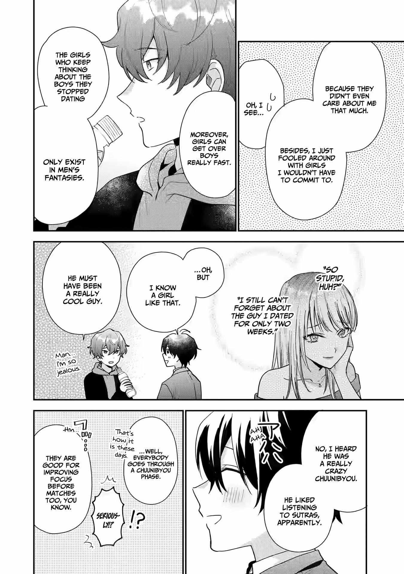 Our Dating Story: The Experienced You and the Inexperienced Me Chapter 21 - Page 4