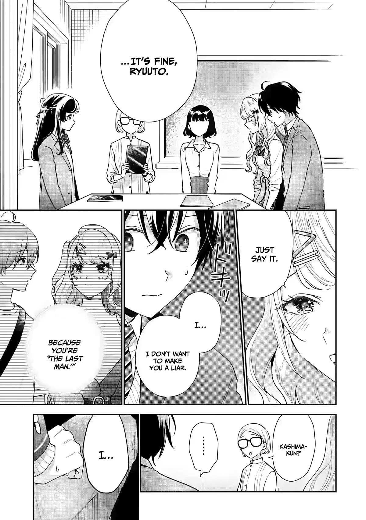 Our Dating Story: The Experienced You and the Inexperienced Me Chapter 22 - Page 11