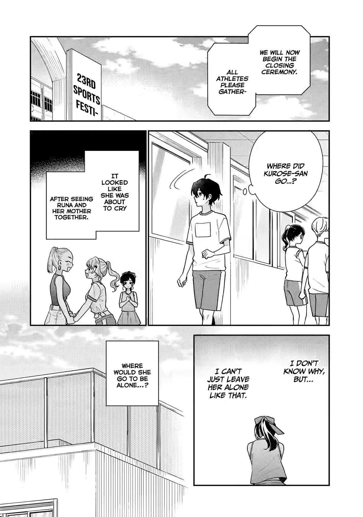 Our Dating Story: The Experienced You and the Inexperienced Me Chapter 22 - Page 2