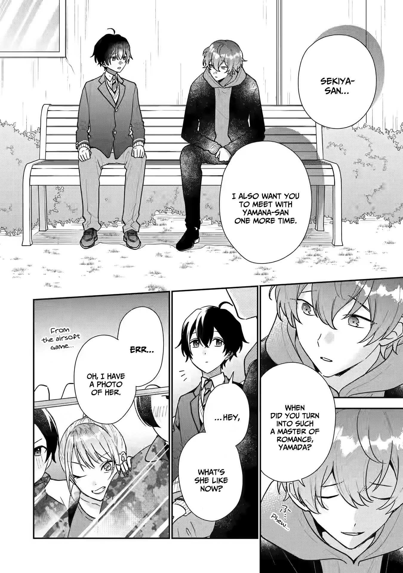 Our Dating Story: The Experienced You and the Inexperienced Me Chapter 23 - Page 14