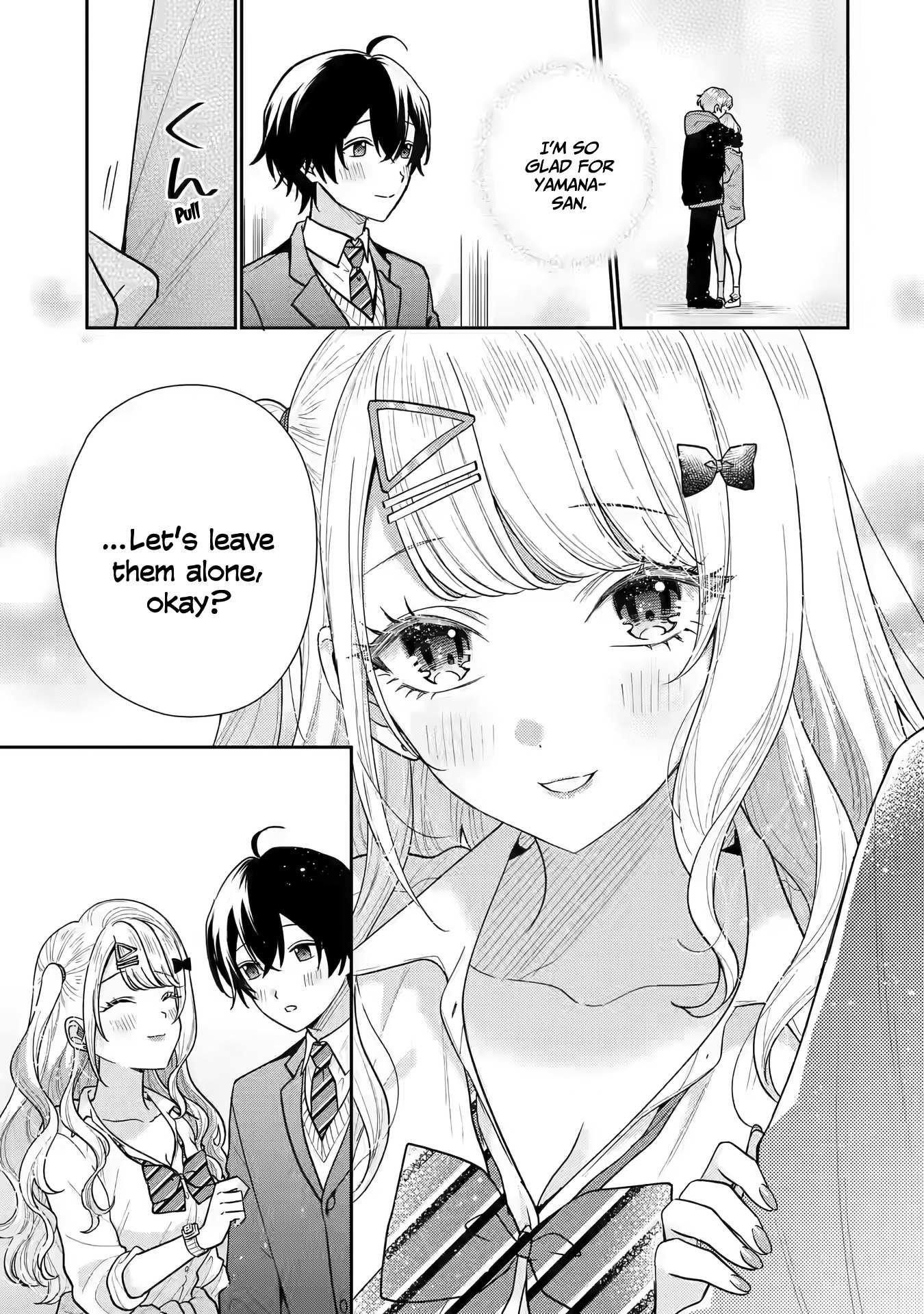 Our Dating Story: The Experienced You and the Inexperienced Me Chapter 23 - Page 24