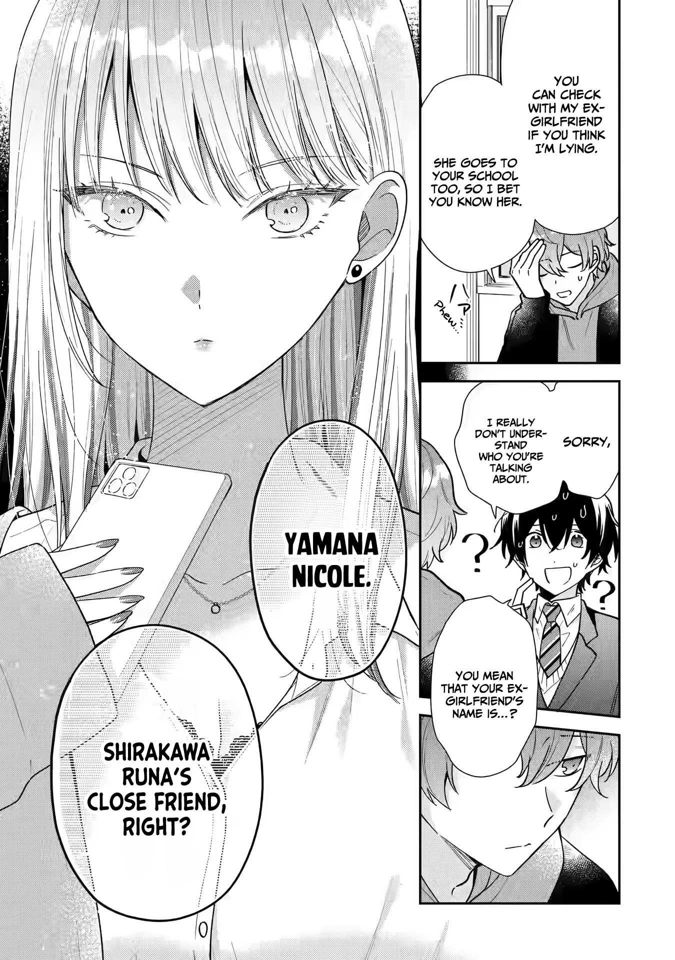 Our Dating Story: The Experienced You and the Inexperienced Me Chapter 23 - Page 5