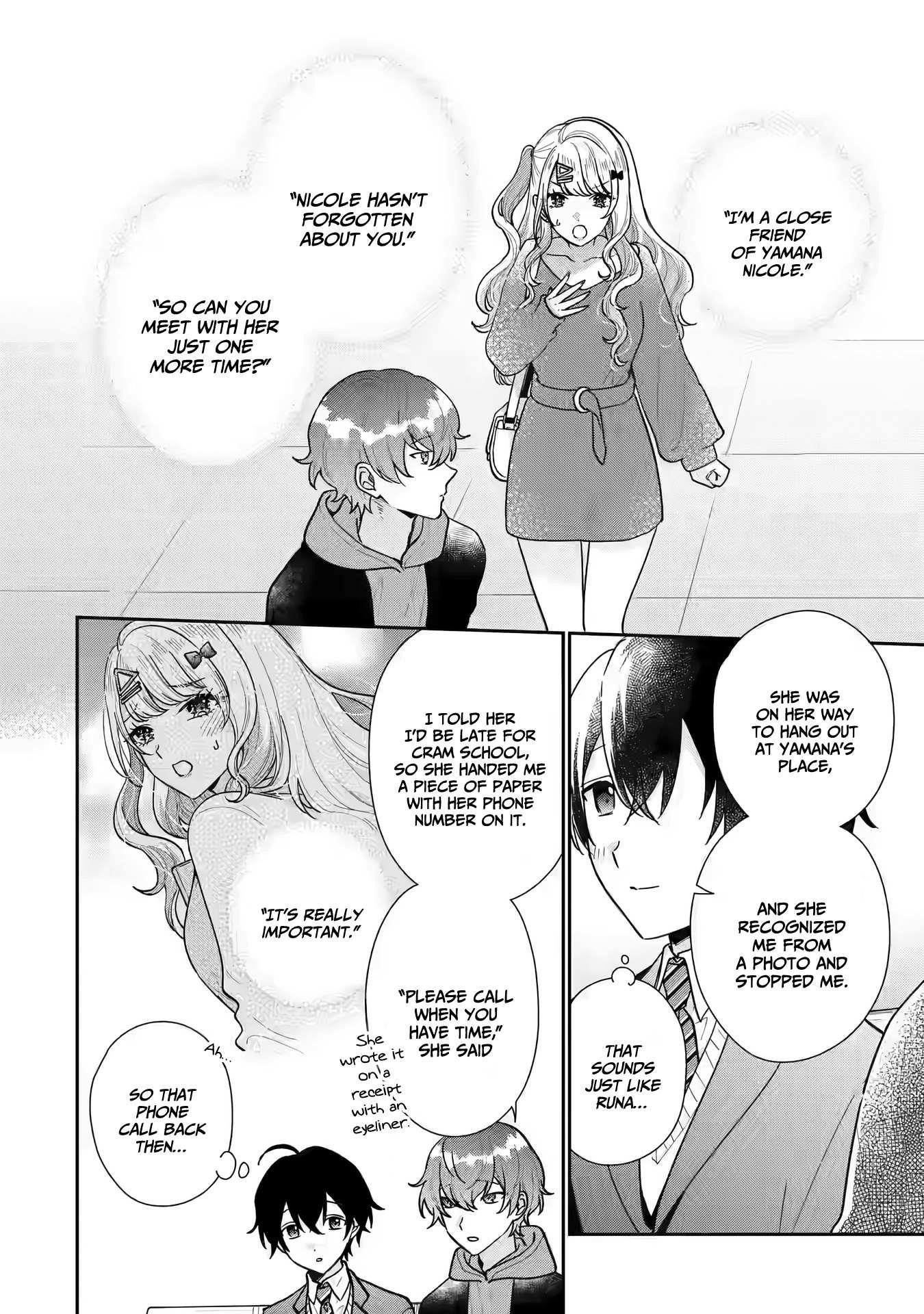 Our Dating Story: The Experienced You and the Inexperienced Me Chapter 23 - Page 8