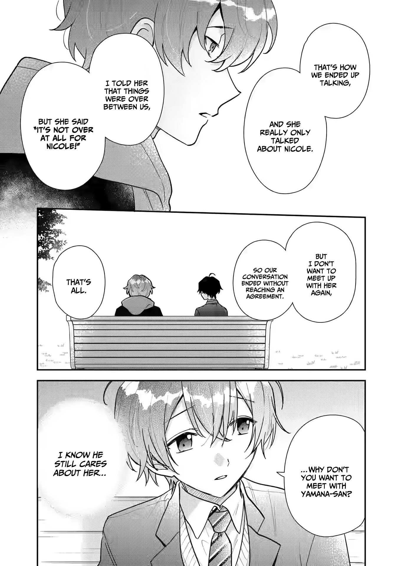 Our Dating Story: The Experienced You and the Inexperienced Me Chapter 23 - Page 9