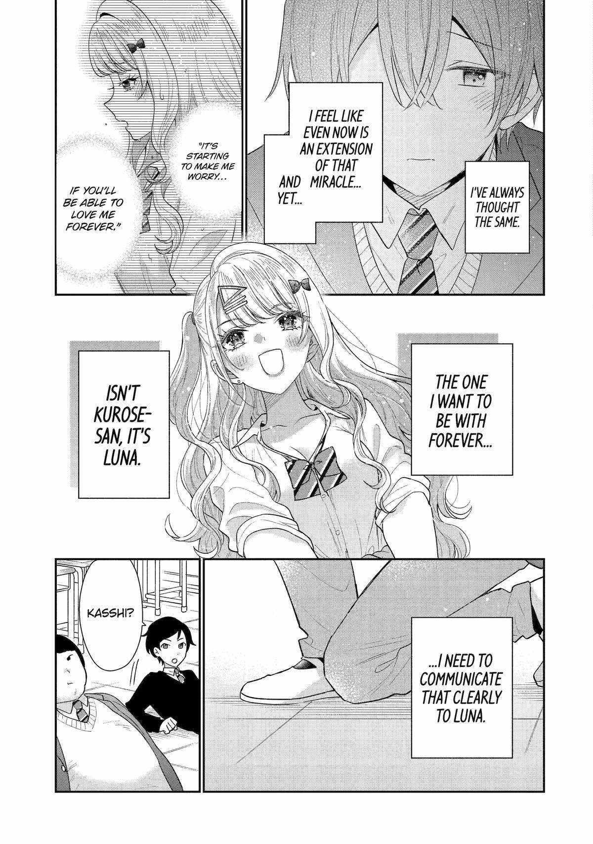Our Dating Story: The Experienced You and the Inexperienced Me Chapter 24 - Page 11