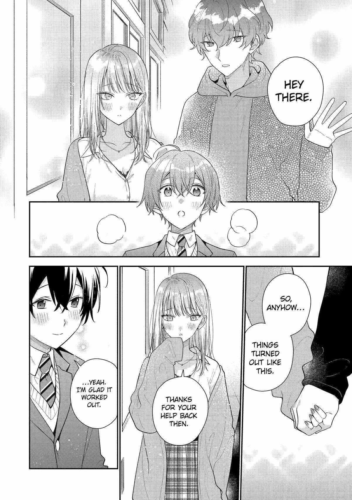 Our Dating Story: The Experienced You and the Inexperienced Me Chapter 24 - Page 14