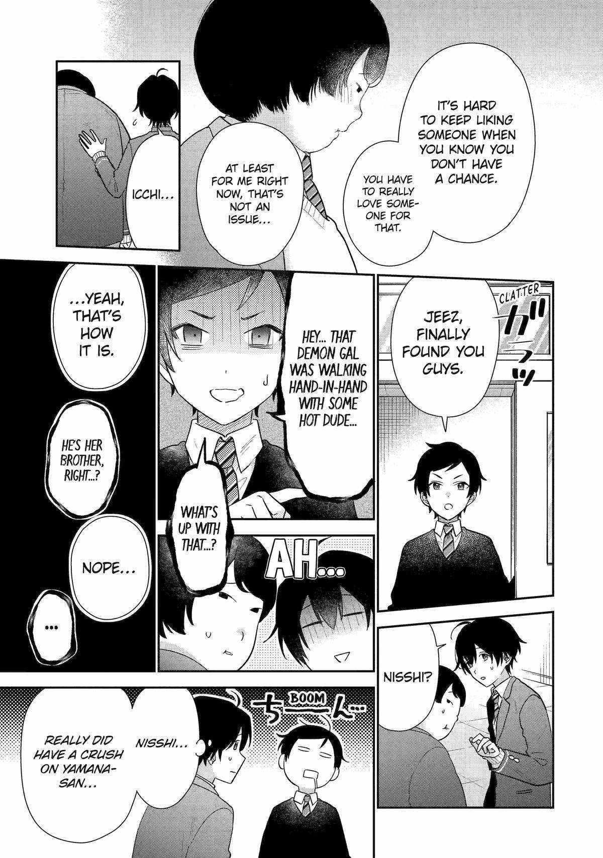 Our Dating Story: The Experienced You and the Inexperienced Me Chapter 24 - Page 9