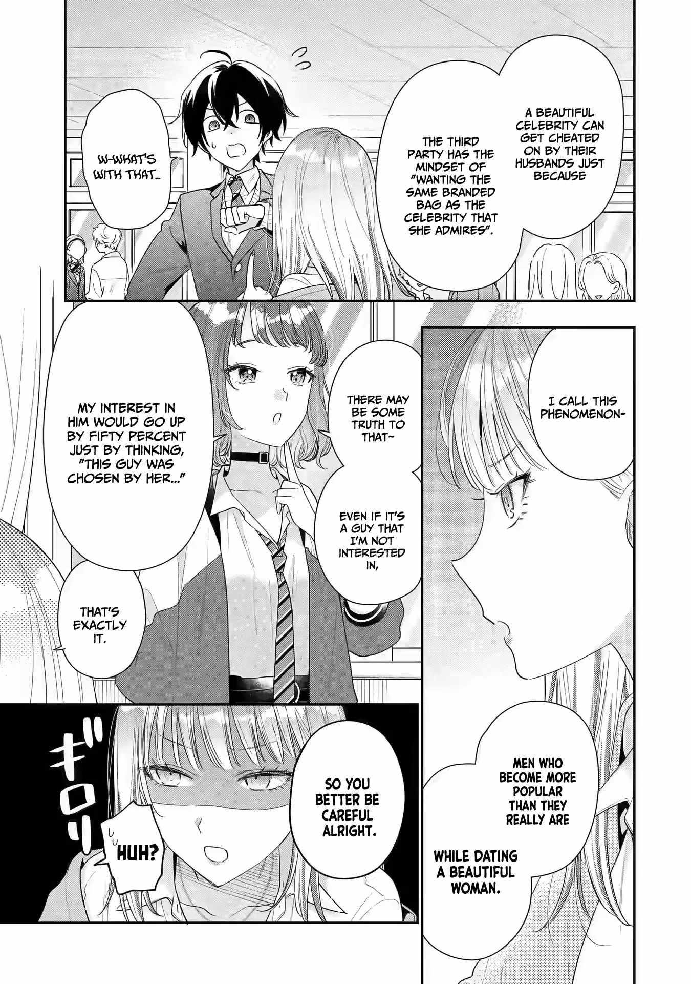 Our Dating Story: The Experienced You and the Inexperienced Me Chapter 26 - Page 15