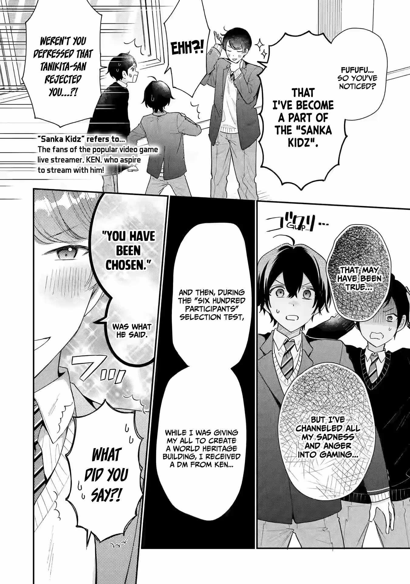 Our Dating Story: The Experienced You and the Inexperienced Me Chapter 26 - Page 20