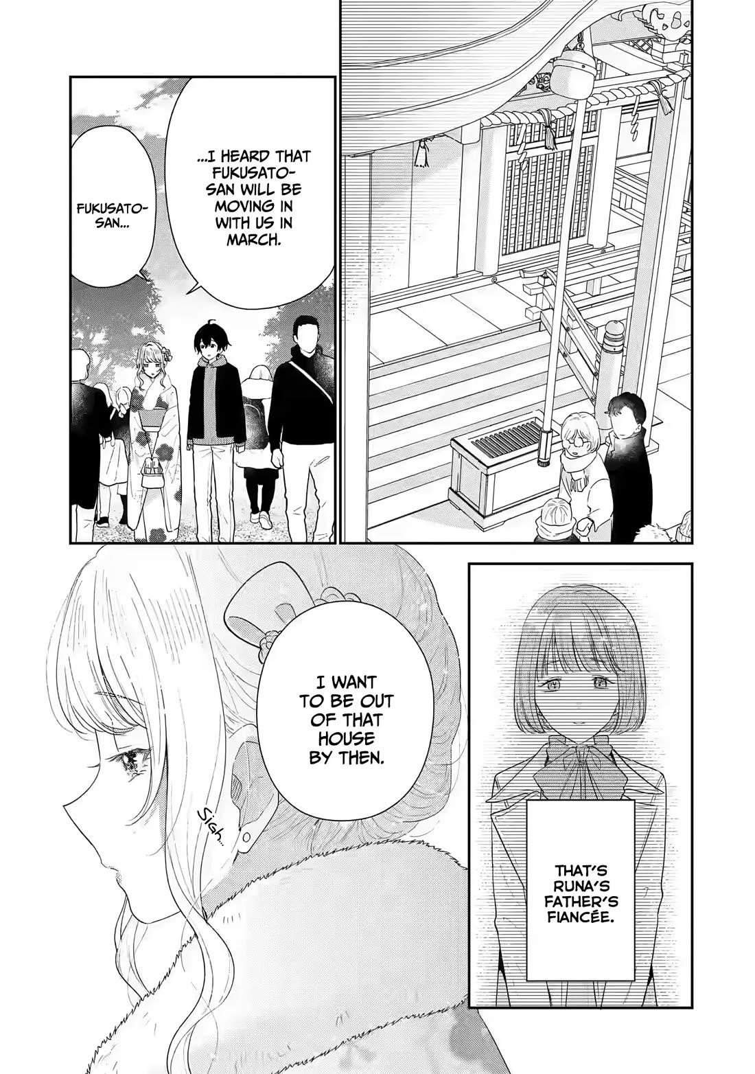 Our Dating Story: The Experienced You and the Inexperienced Me Chapter 31 - Page 4