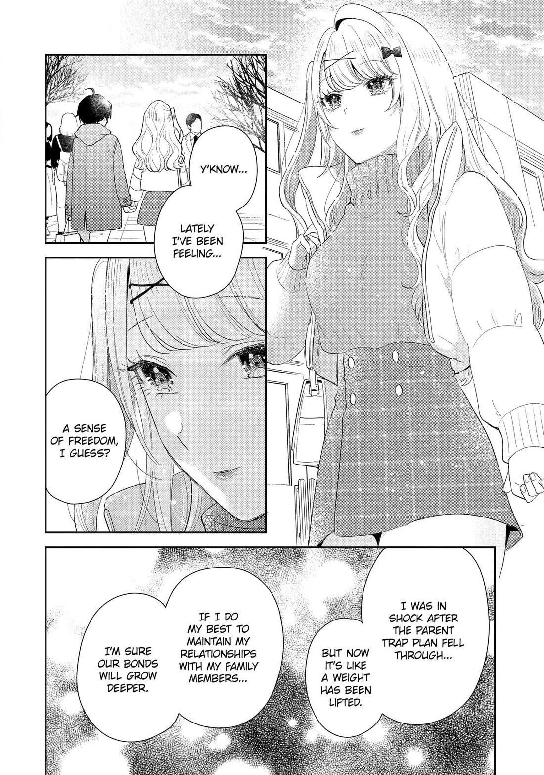 Our Dating Story: The Experienced You and the Inexperienced Me Chapter 33 - Page 16