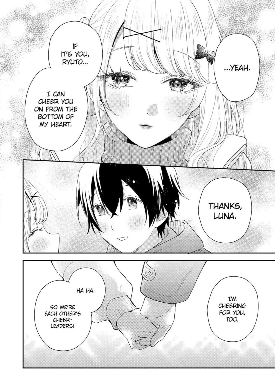 Our Dating Story: The Experienced You and the Inexperienced Me Chapter 33 - Page 20