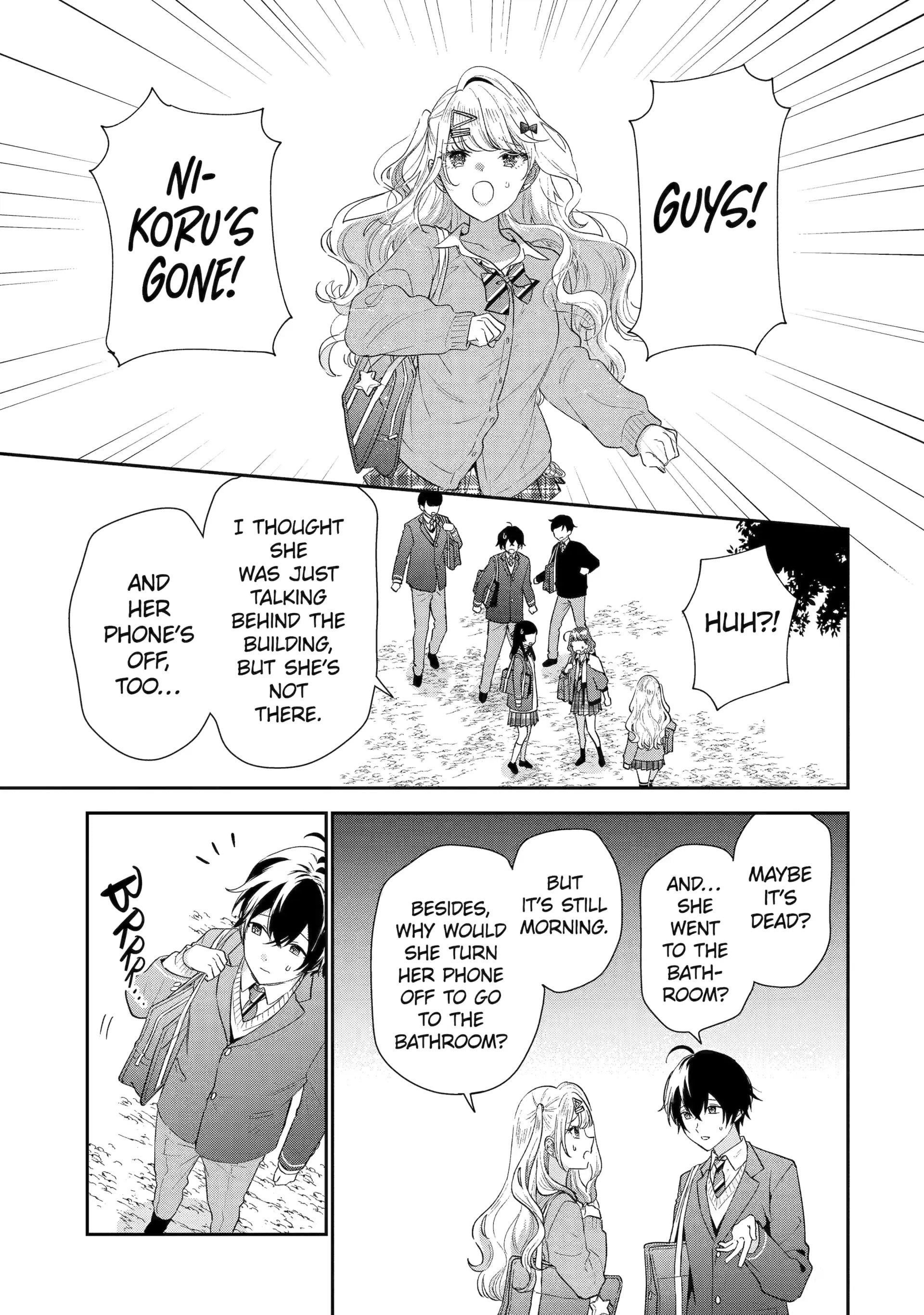 Our Dating Story: The Experienced You and the Inexperienced Me Chapter 38 - Page 13